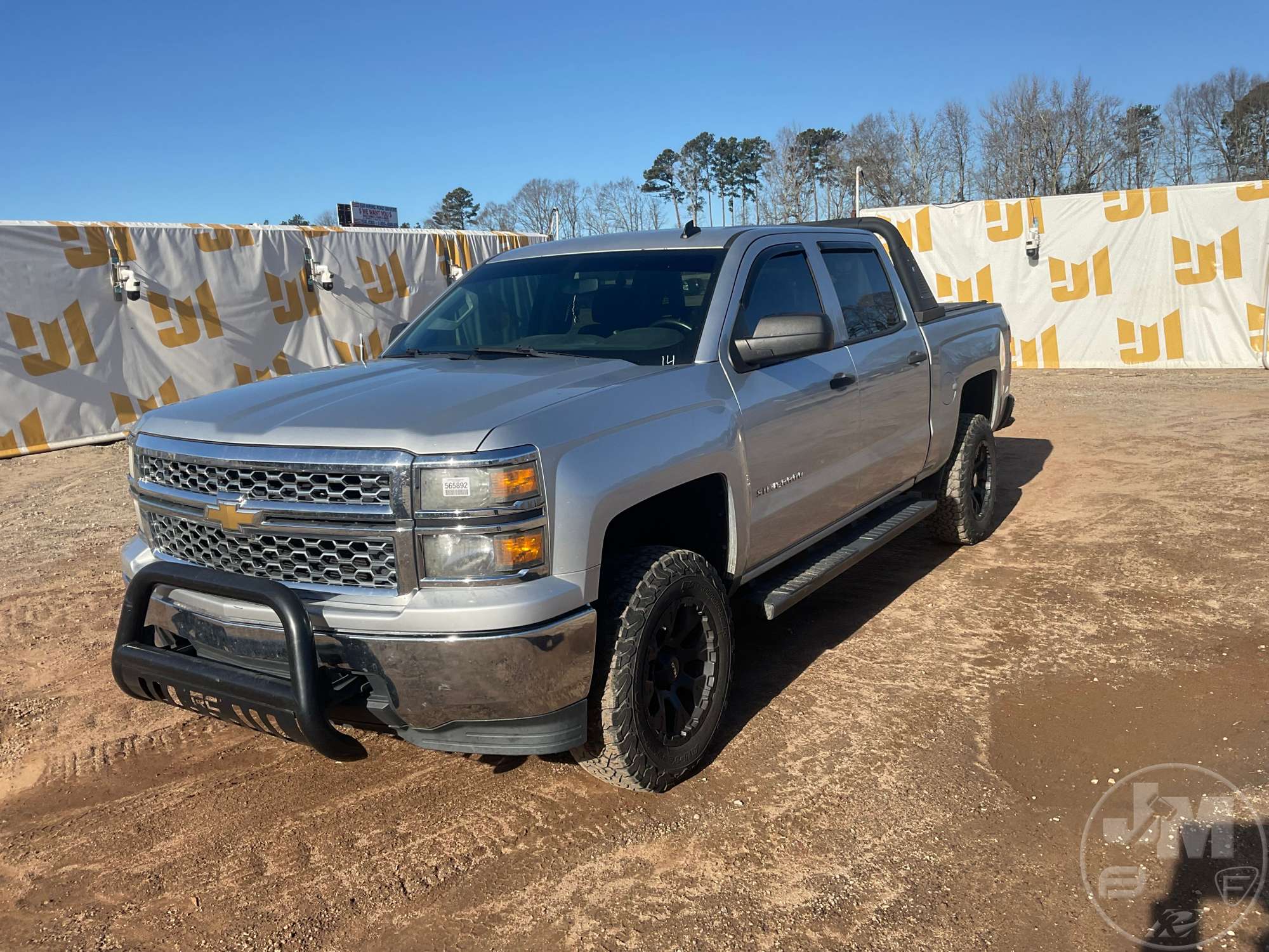2014 Chevrolet Silverado 1500
