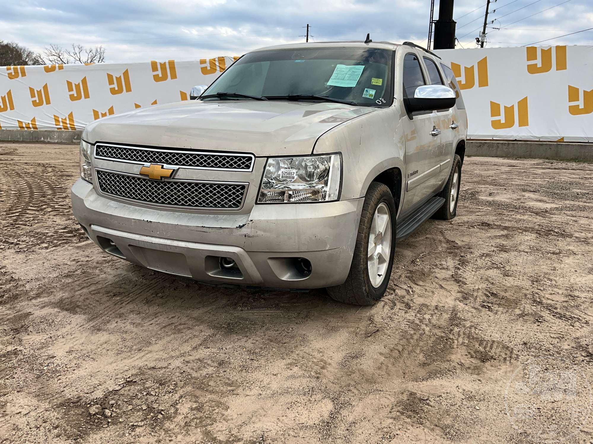 Photo of a 2008 Chevrolet Tahoe LTZ 
