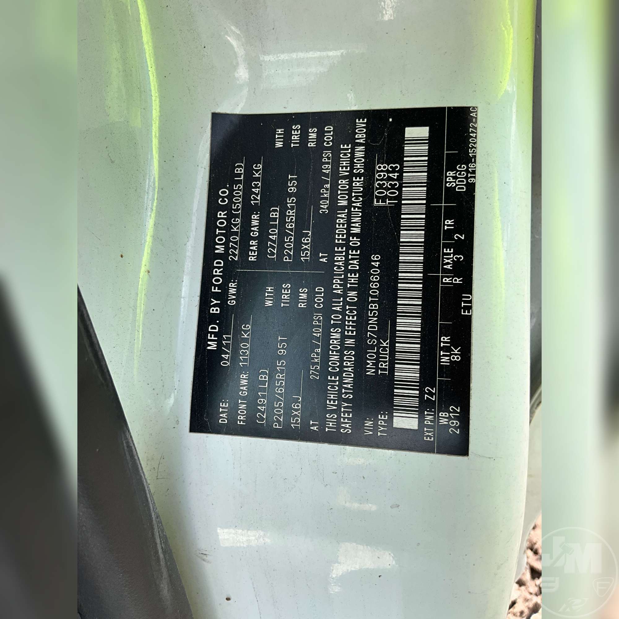 2011 Ford TRANSIT CONNECT XLT