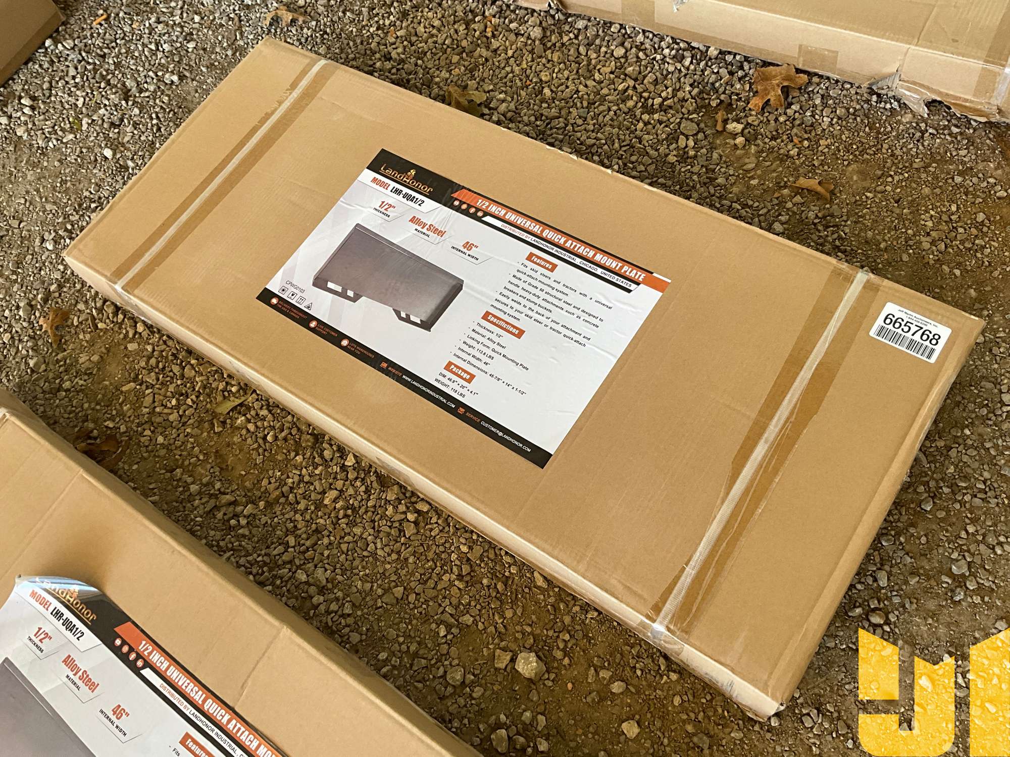  Land Honor LHR-UQA1/2