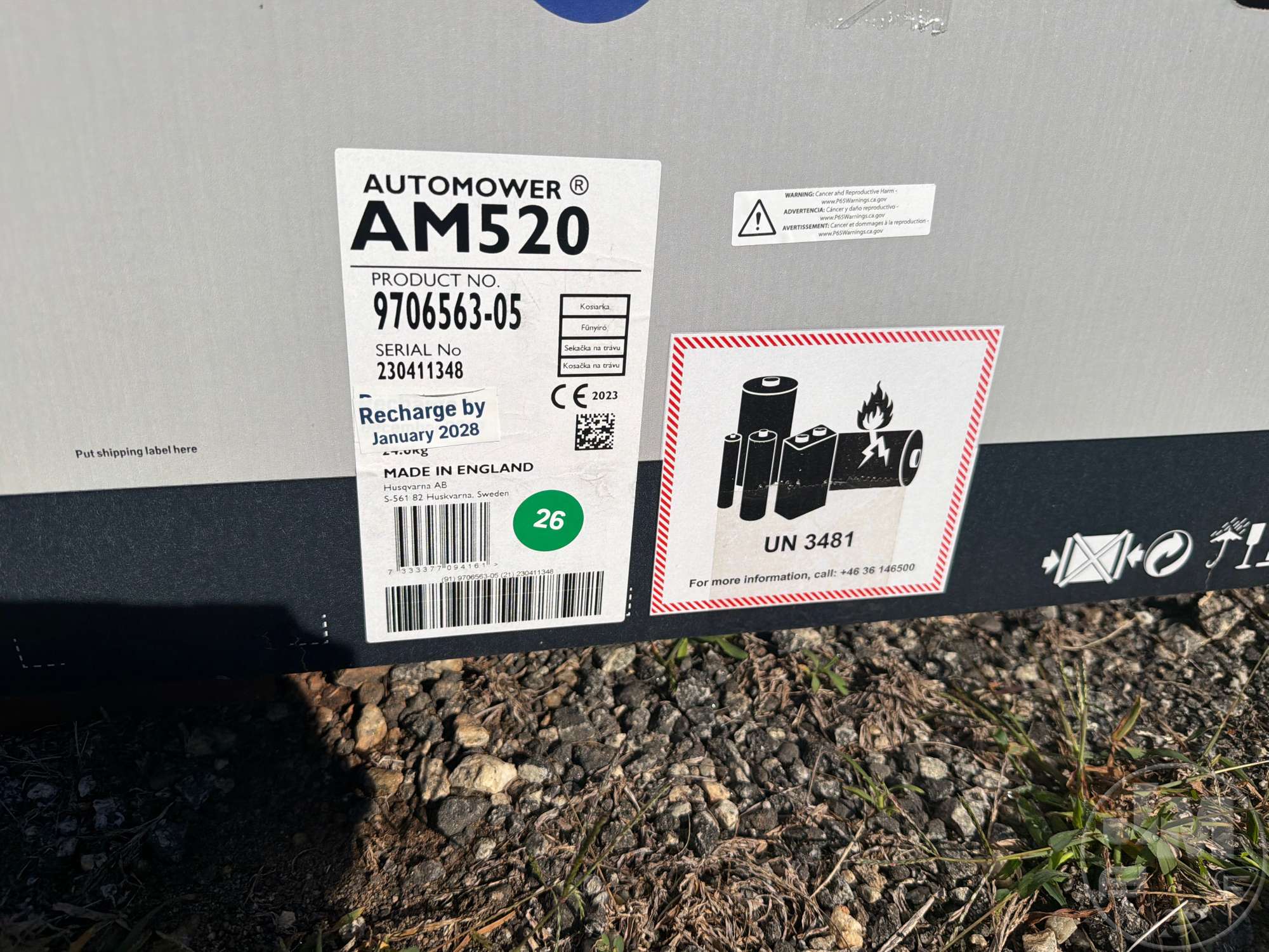 0 Husqvarna AUTO MOWER 520