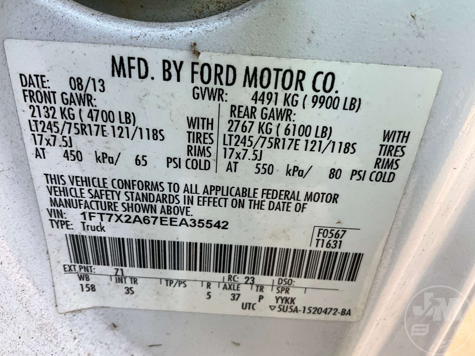 2014 Ford F-250