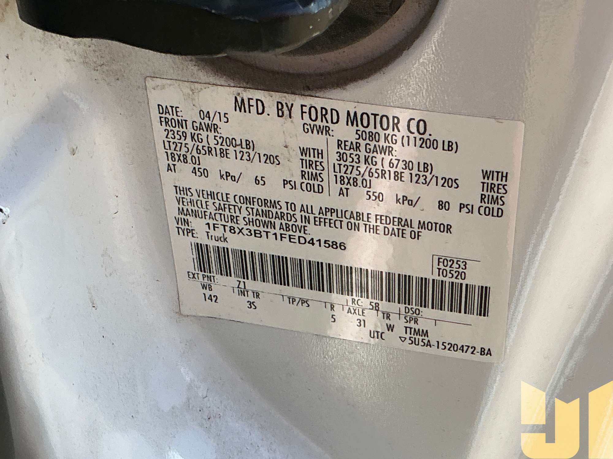 2015 Ford F-350
