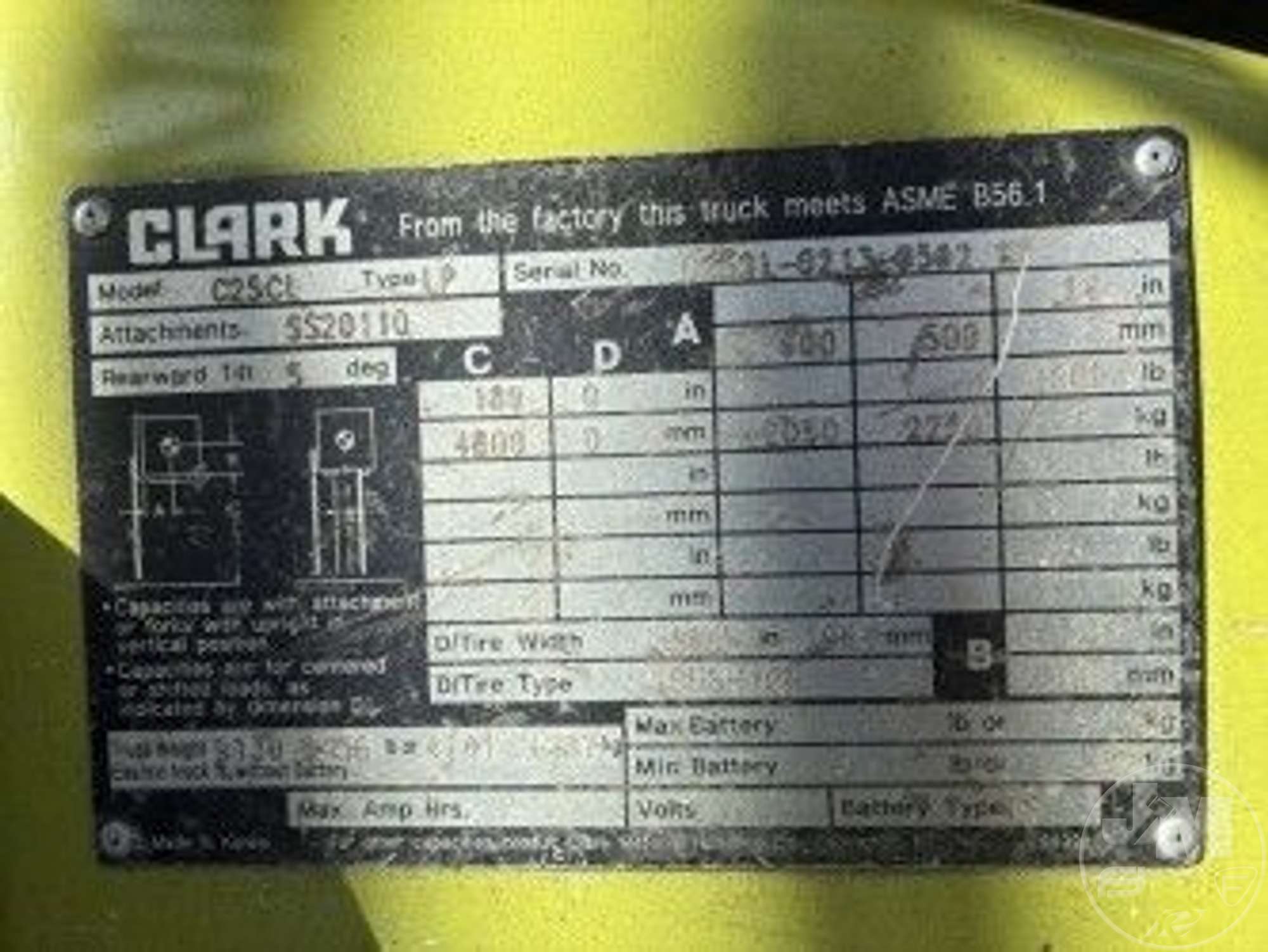 2005 Clark C25CL