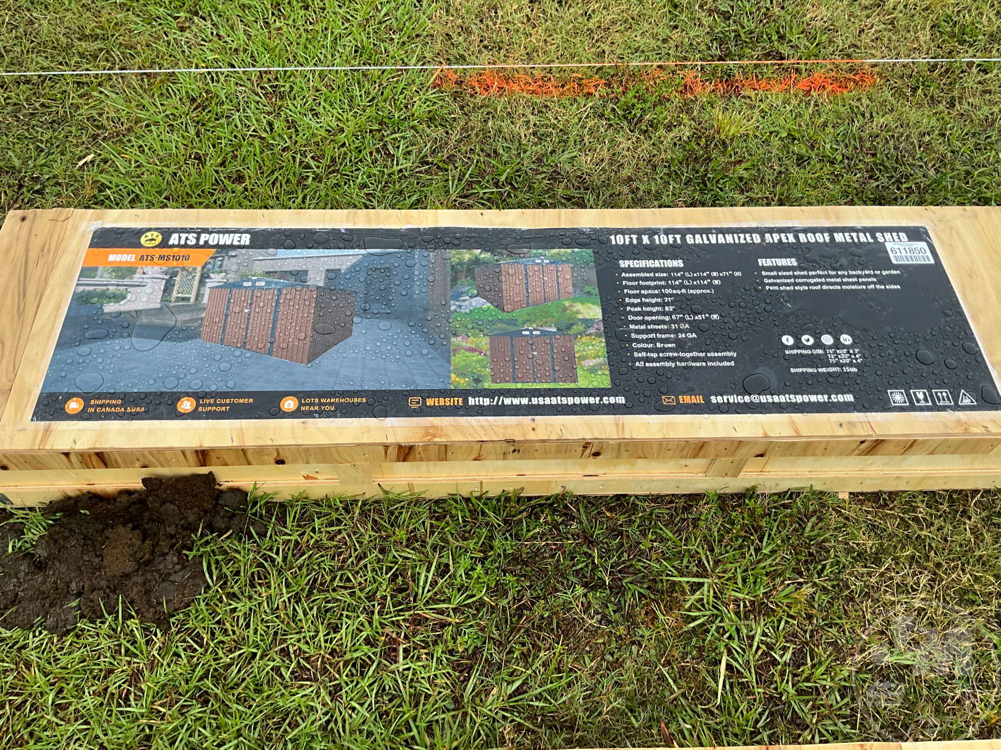 0 ATS POWER ATS-MS1010