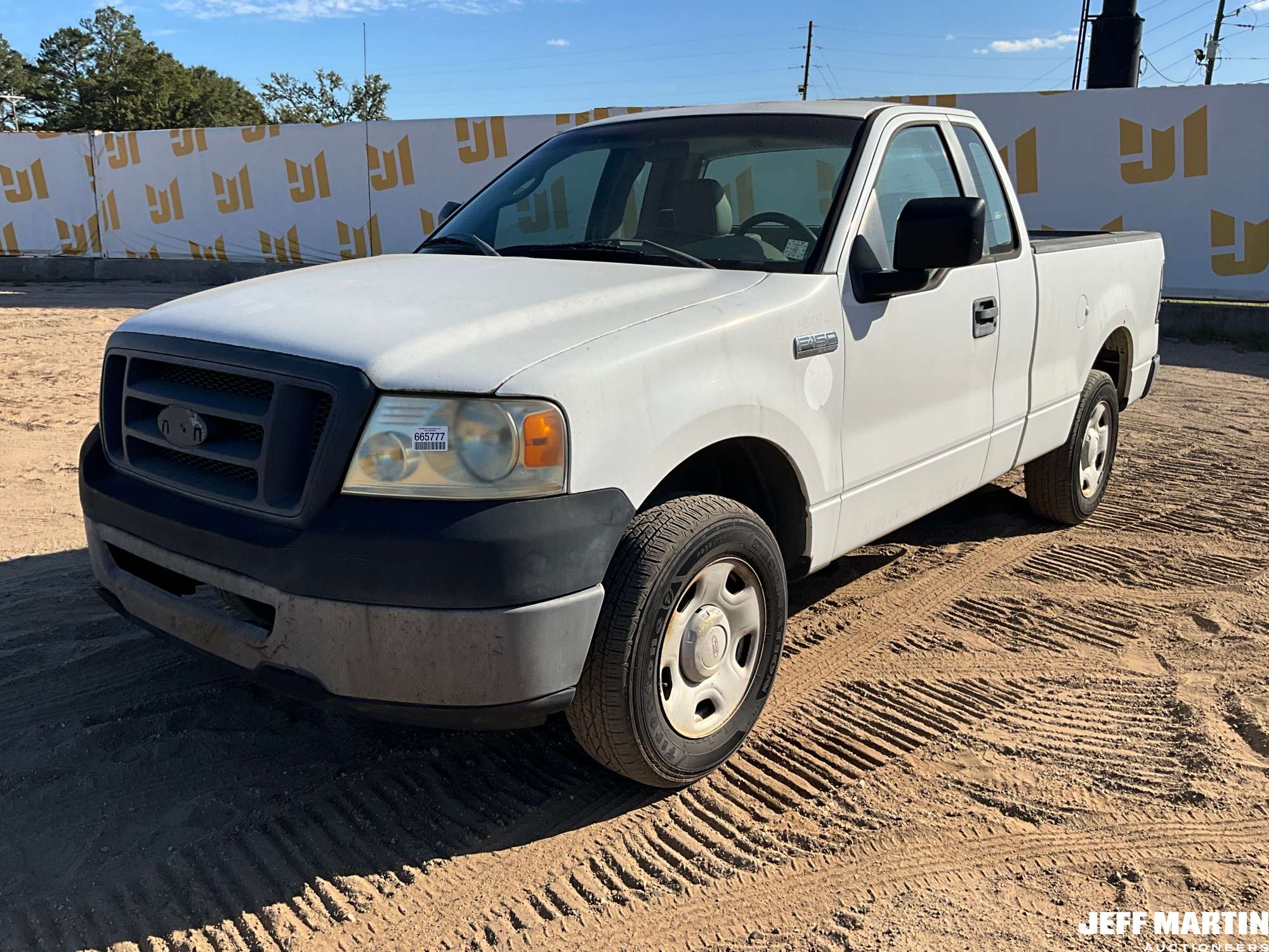 2007 Ford F-150