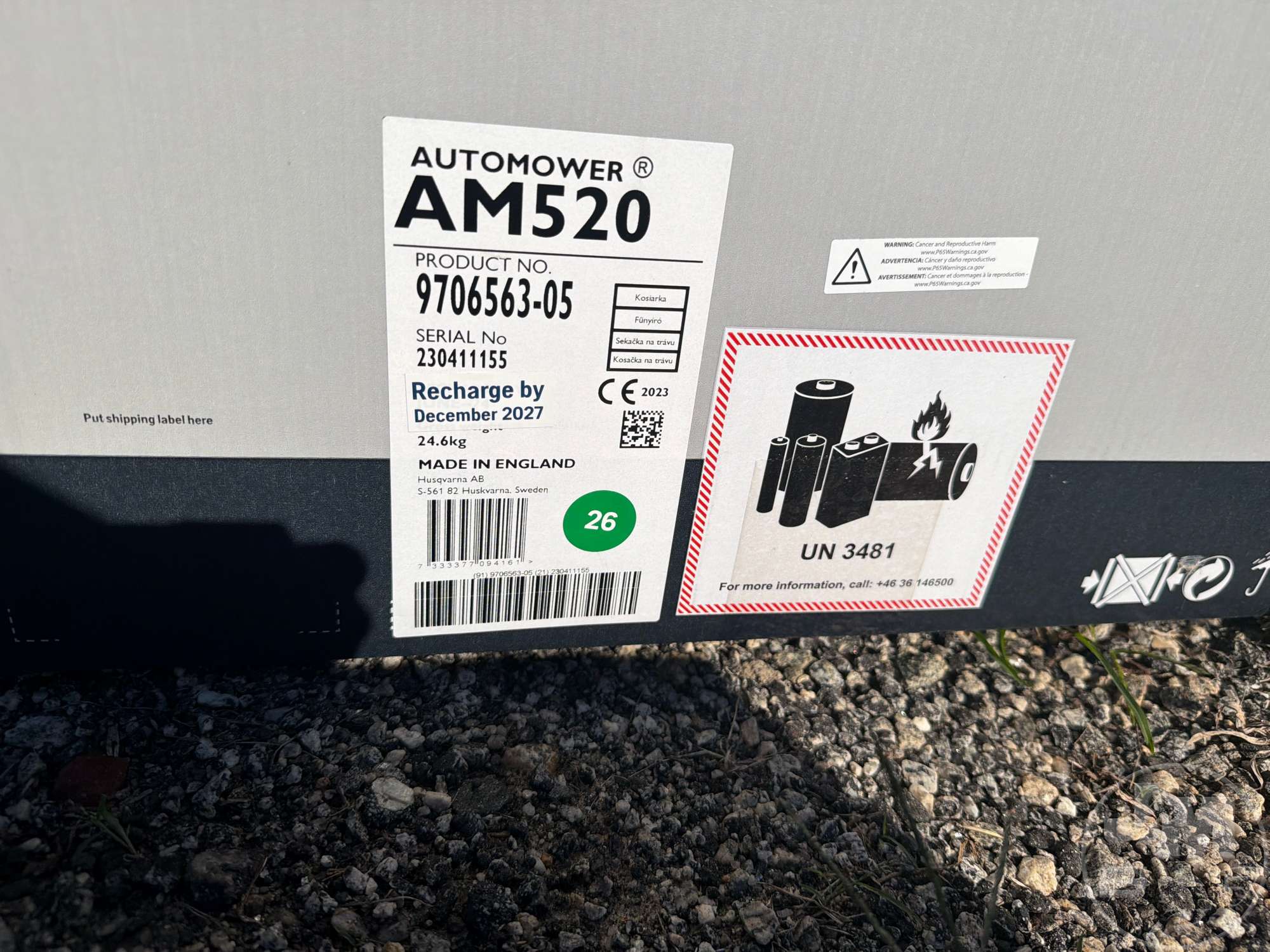 0 Husqvarna AUTO MOWER 520
