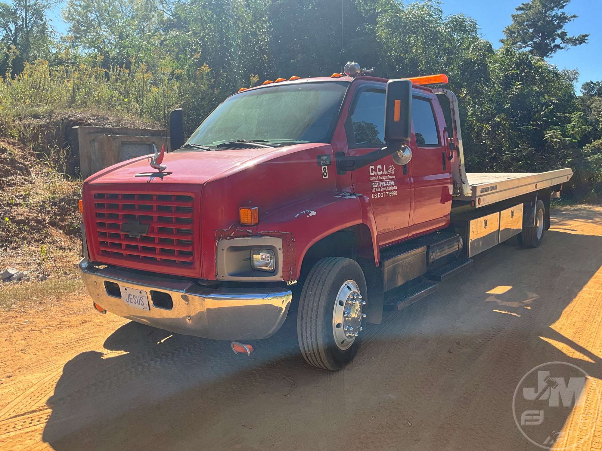 2004 Chevrolet C6500