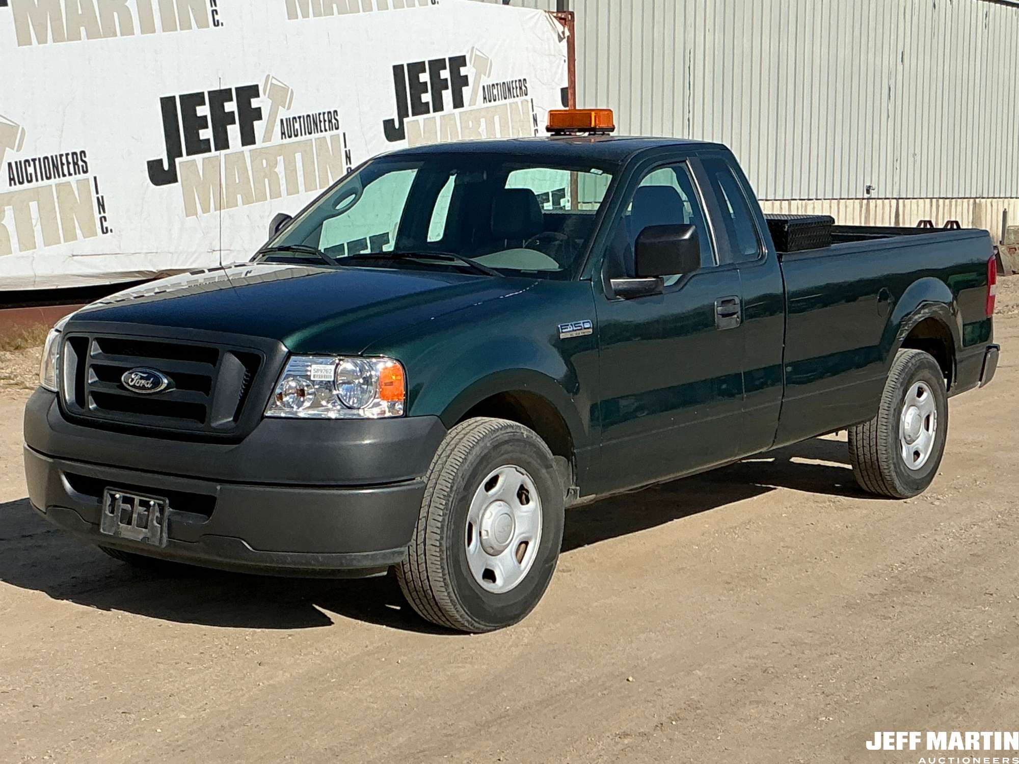 Photo of 2007 Ford F-150