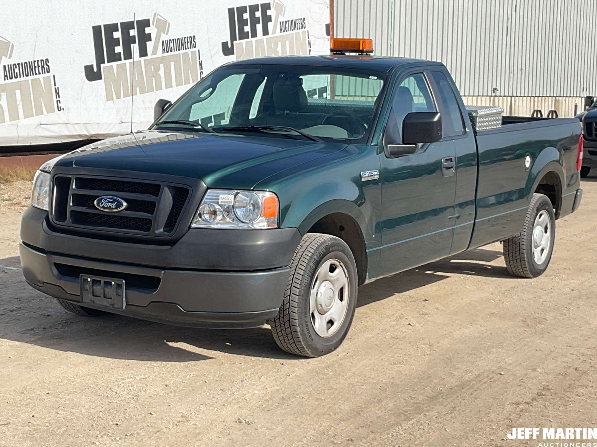 Photo of 2007 Ford F-150