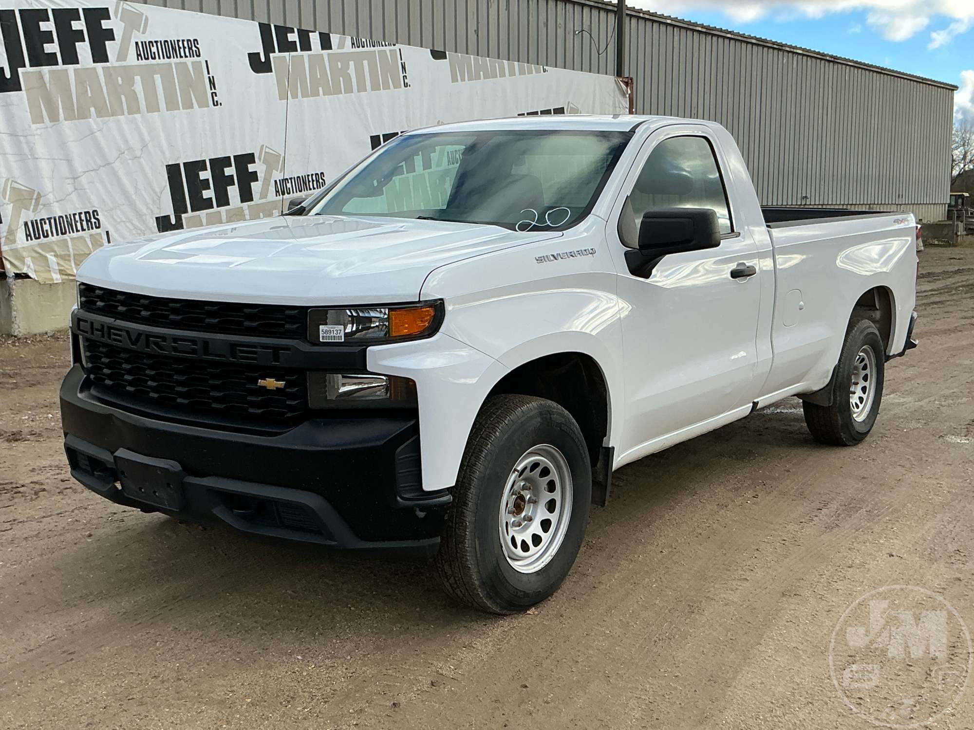 Photo of 2020 Chevrolet Silverado