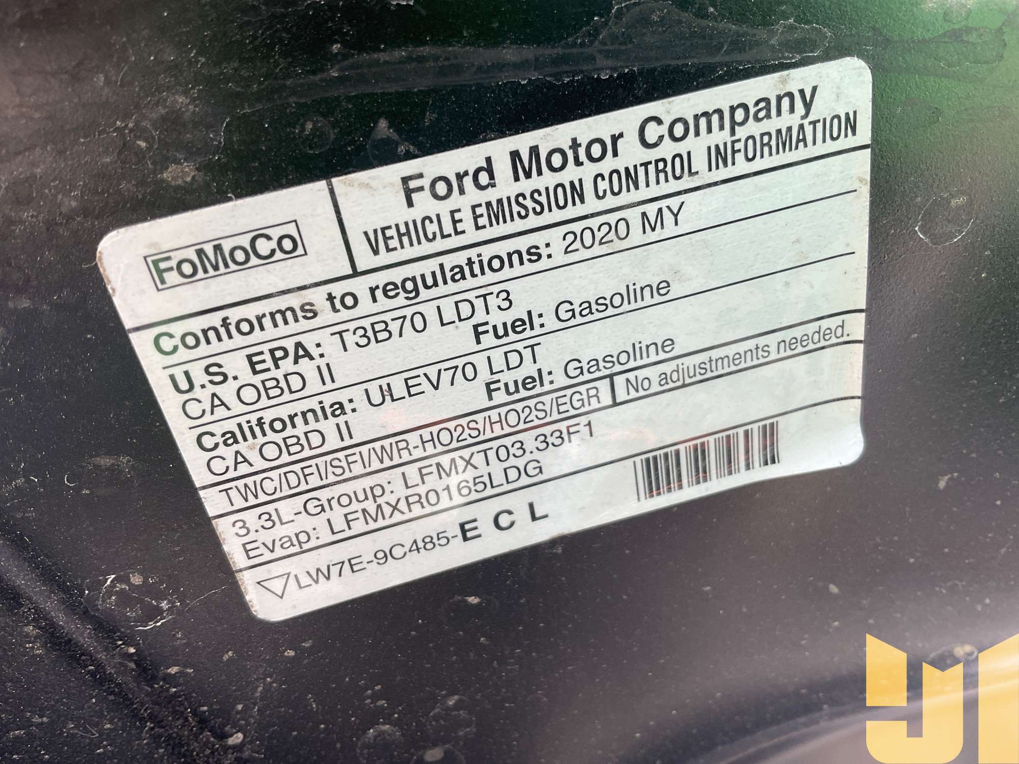 2020 Ford Explorer