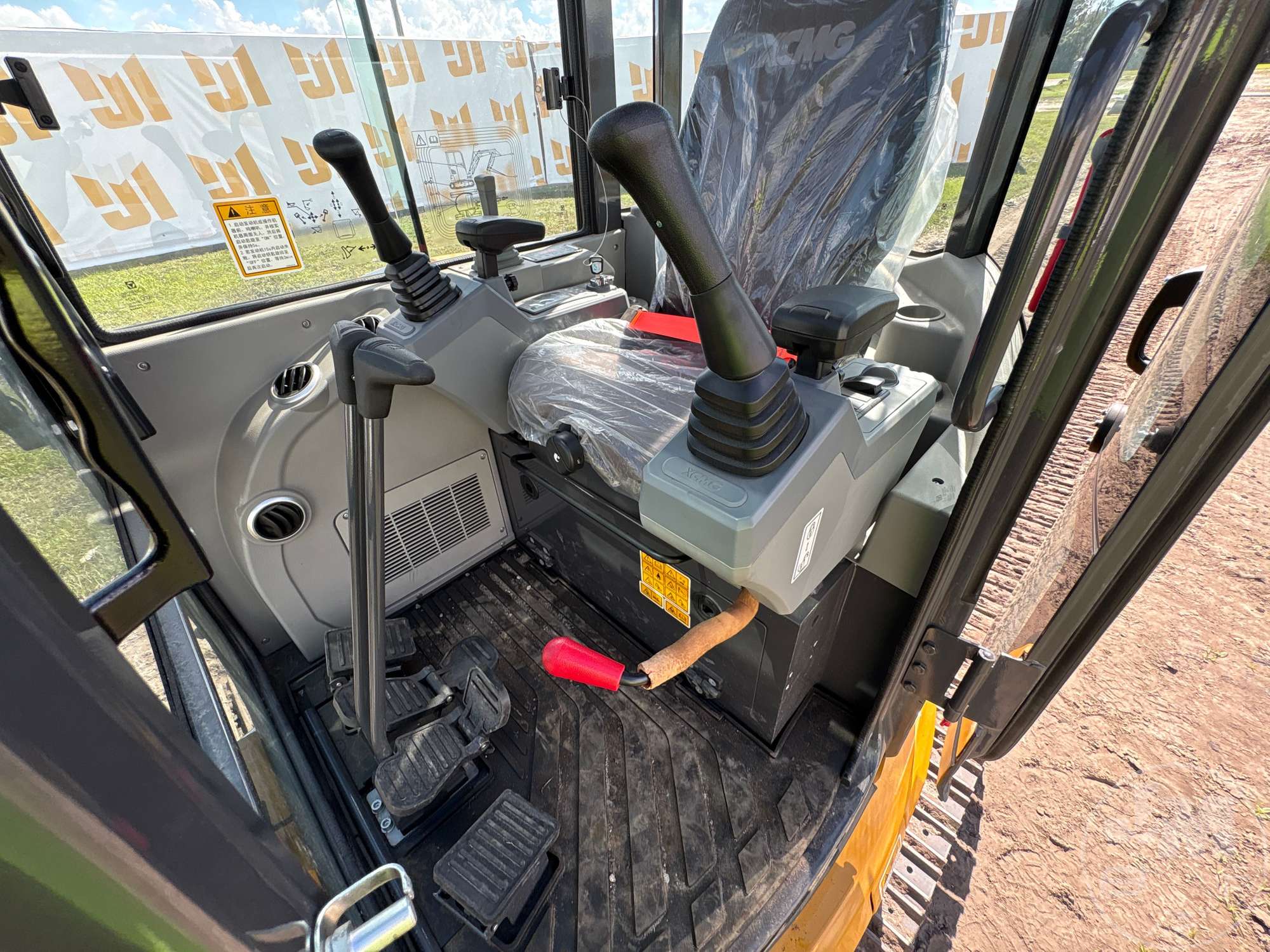 2024 XCMG XE35U