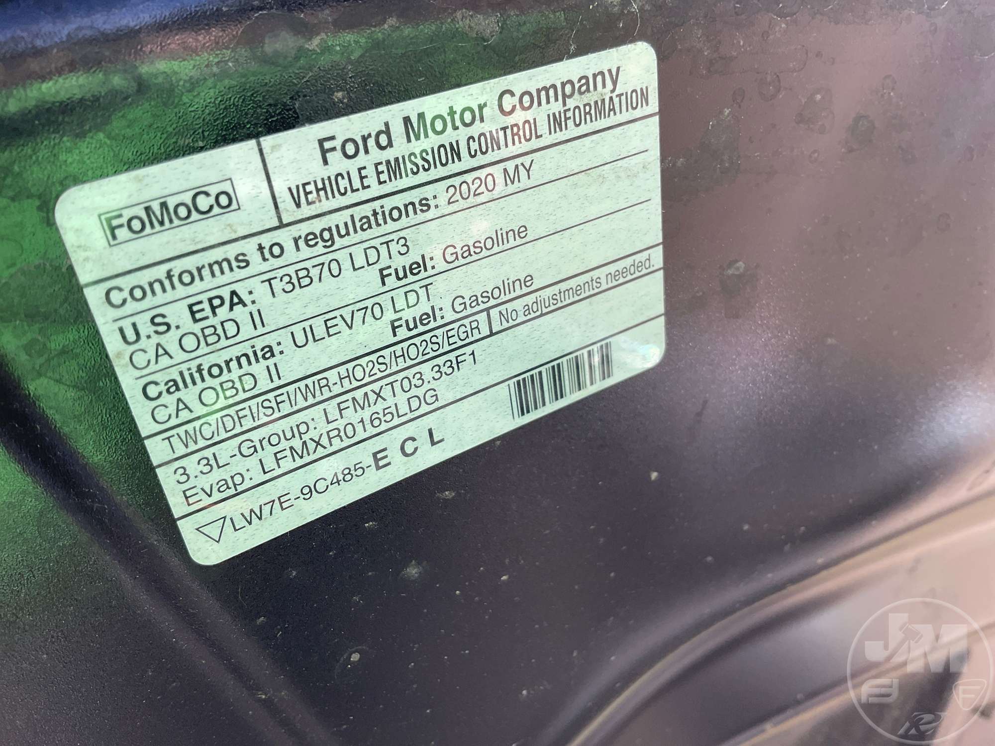 2020 Ford EXPLORER