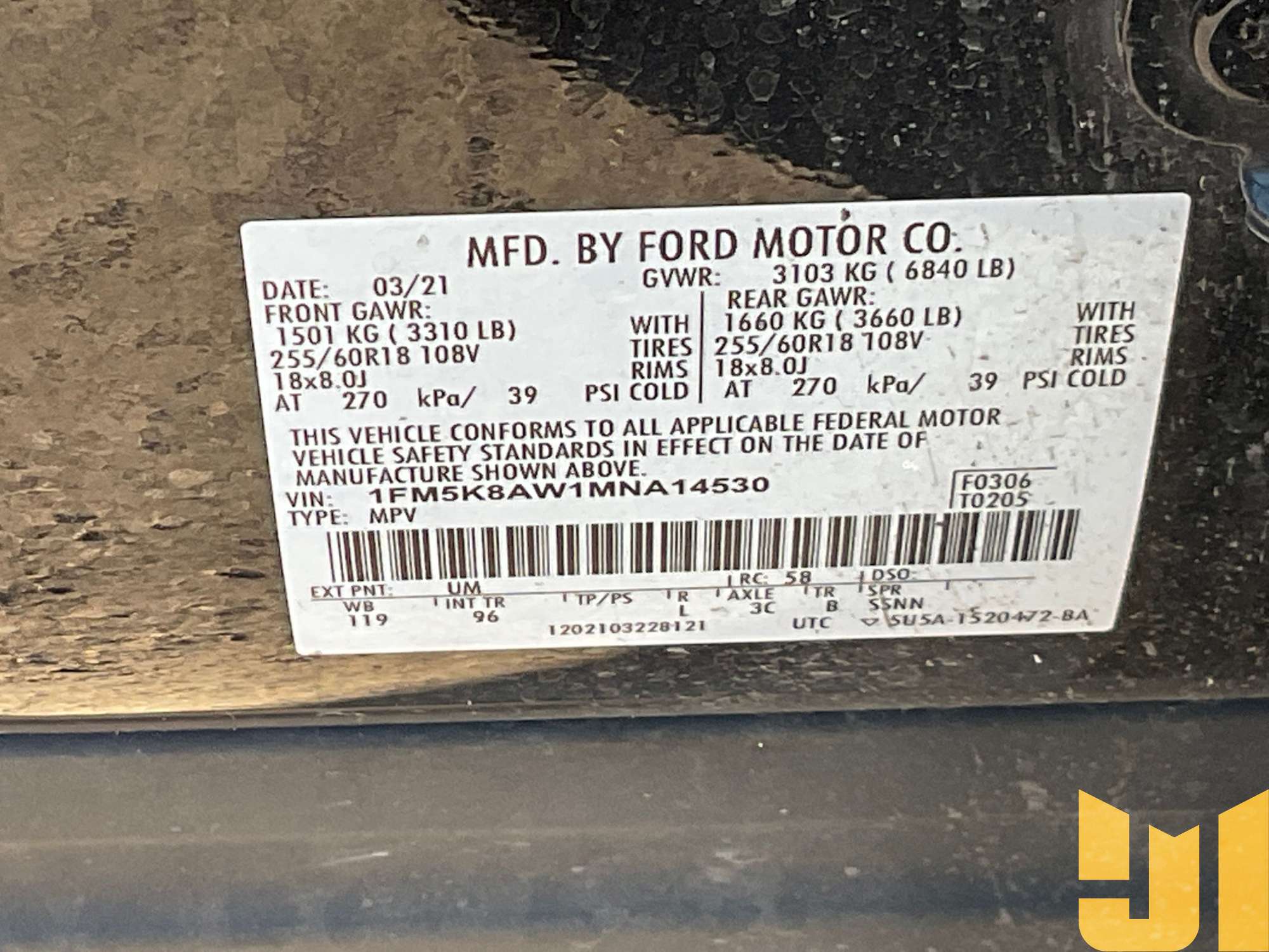 2021 Ford Explorer