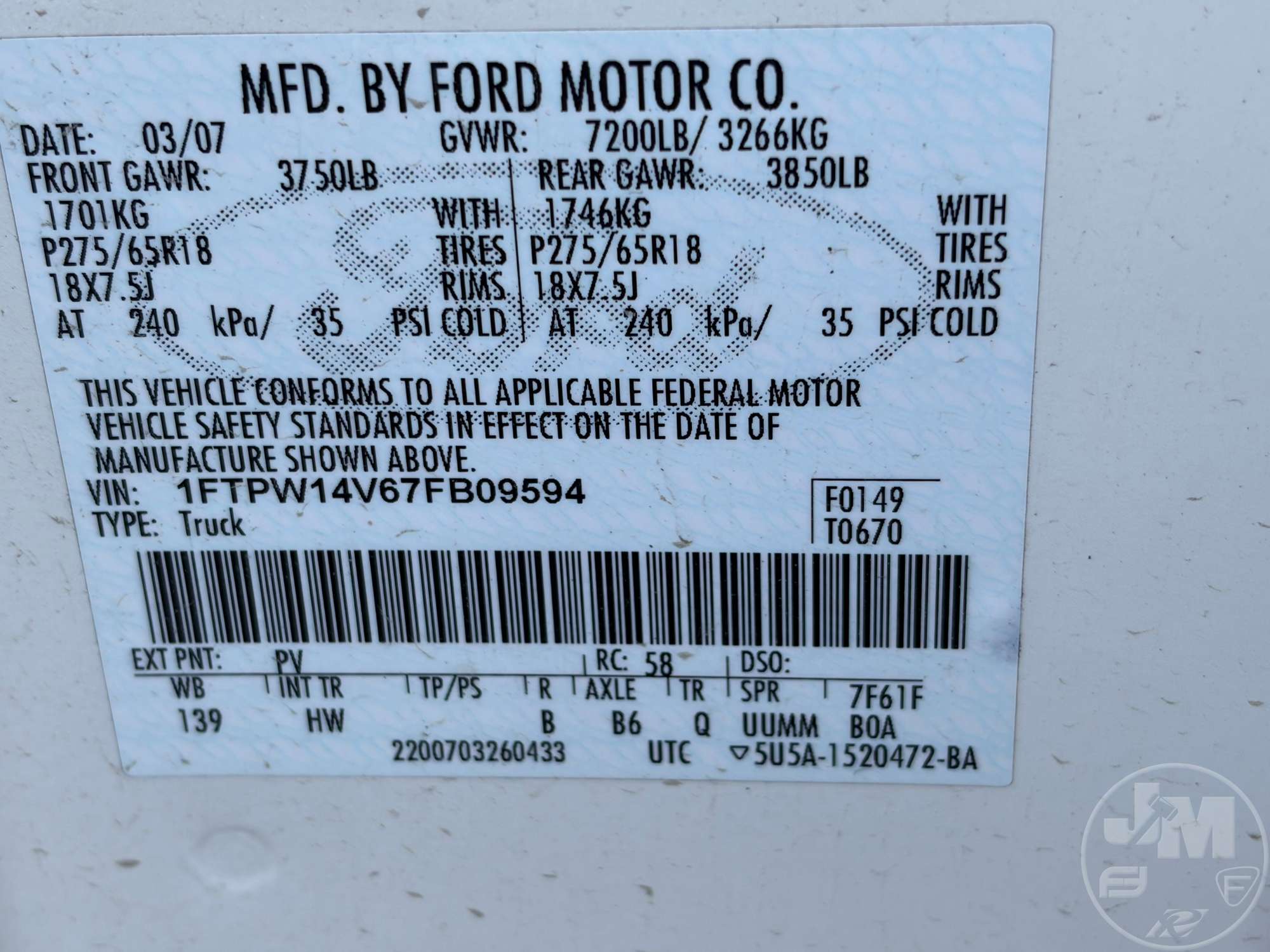 2007 Ford F-150