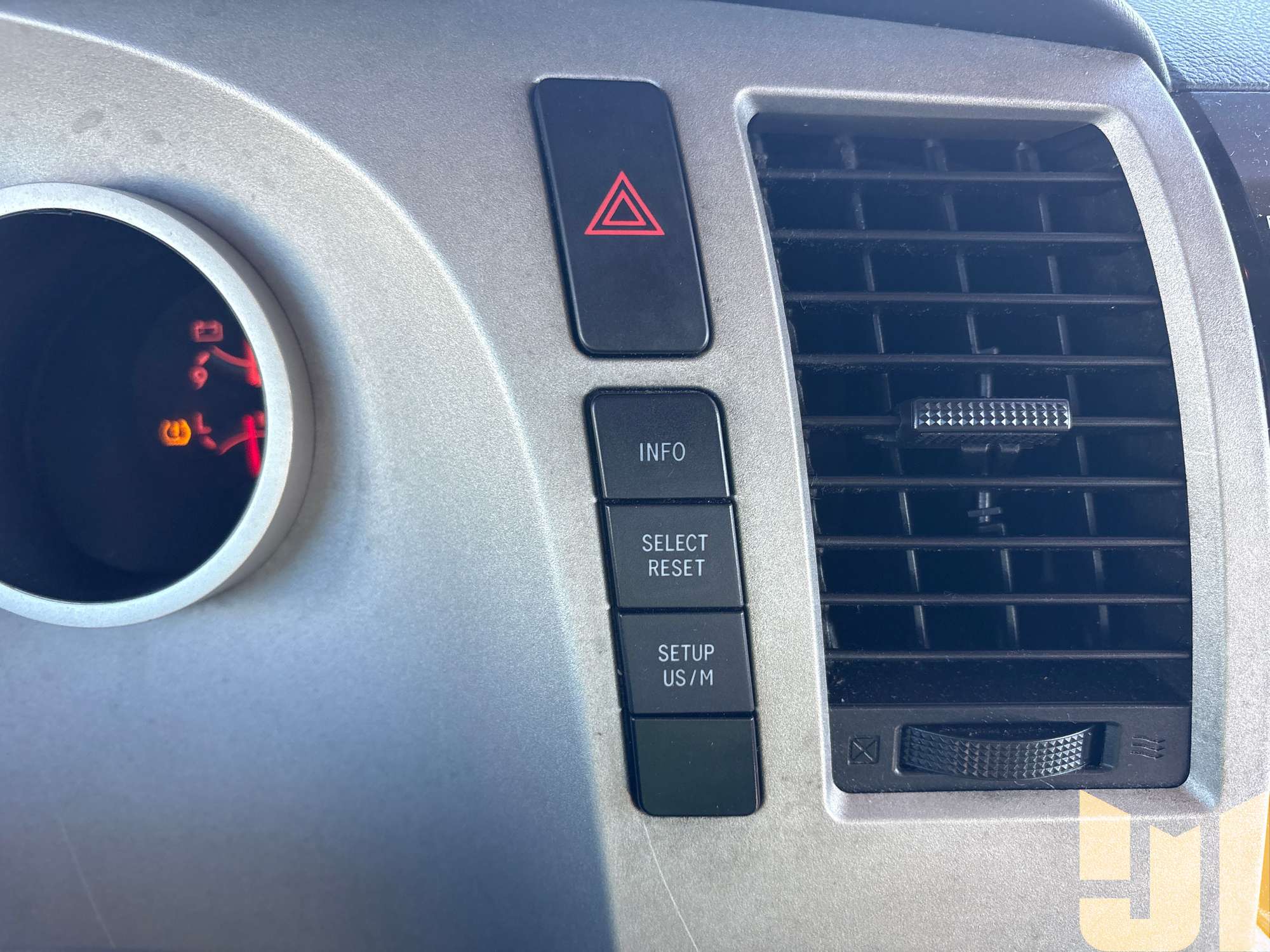 2007 Toyota TUNDRA