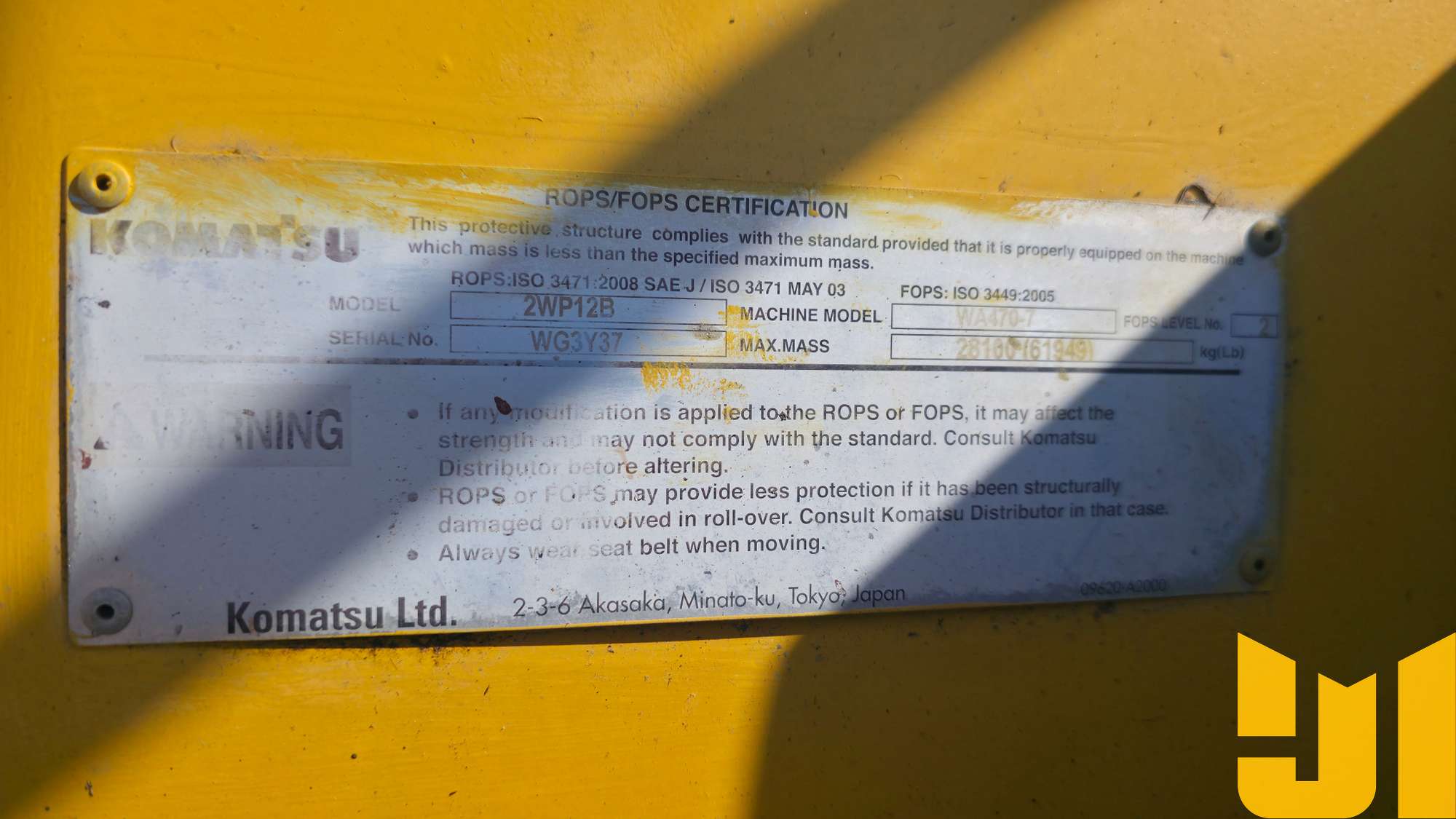 2015 Komatsu WA470-7