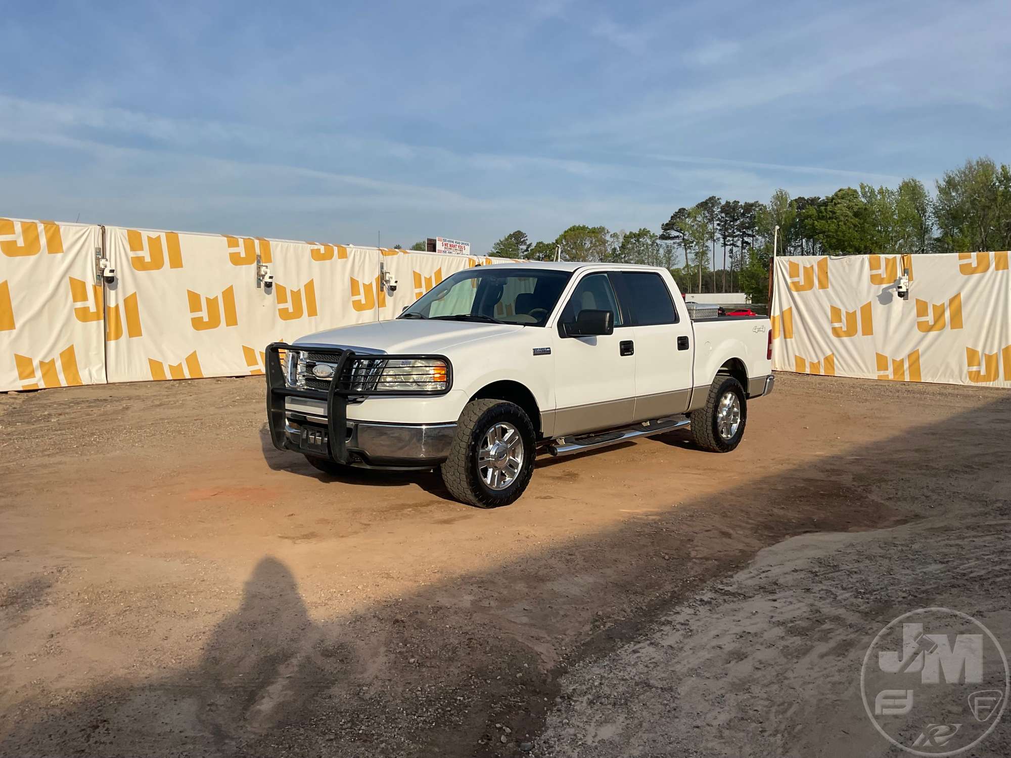 Photo of a 2008 Ford F-150