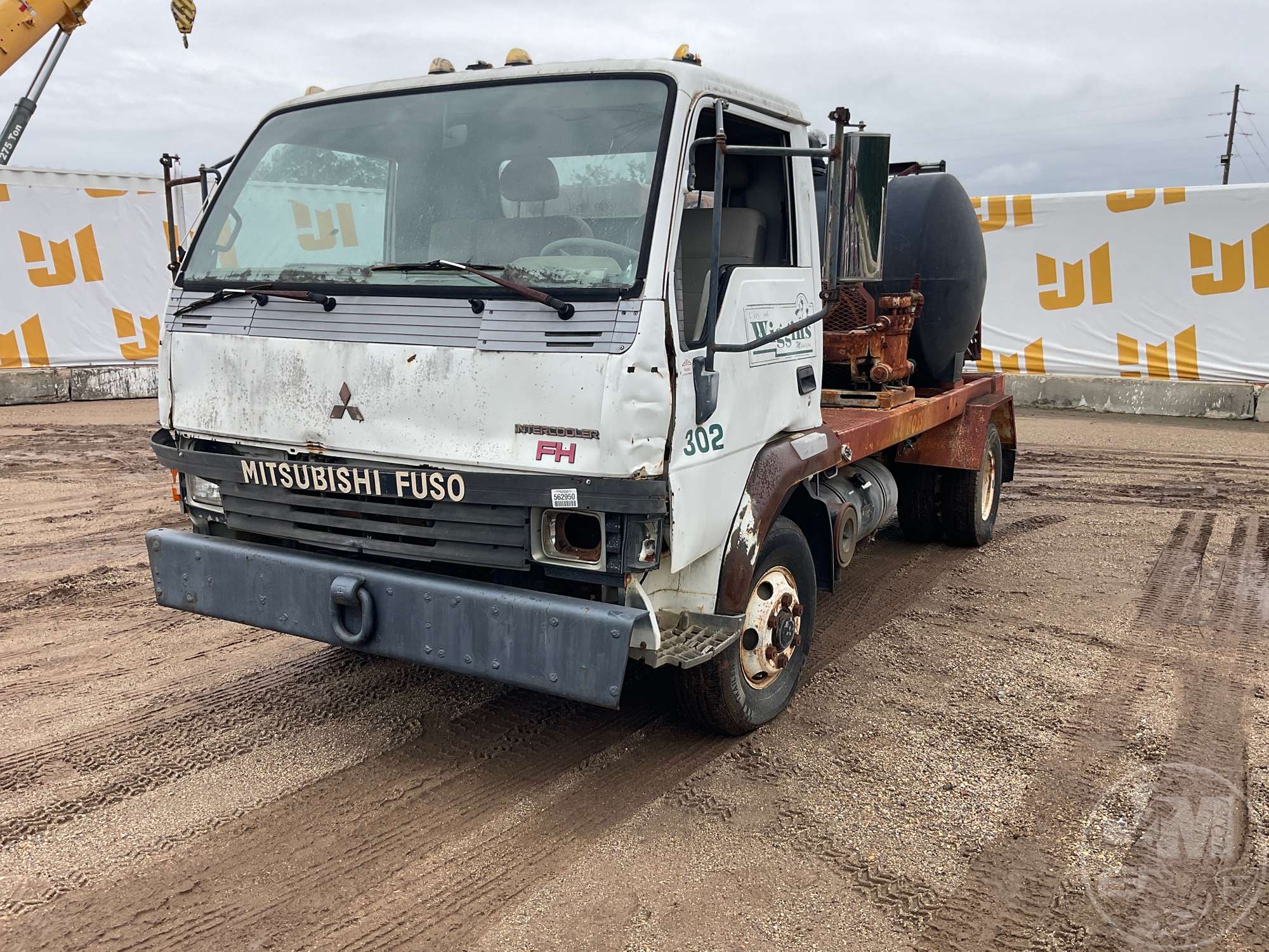 Photo of a 1992 Mitsubishi FH100