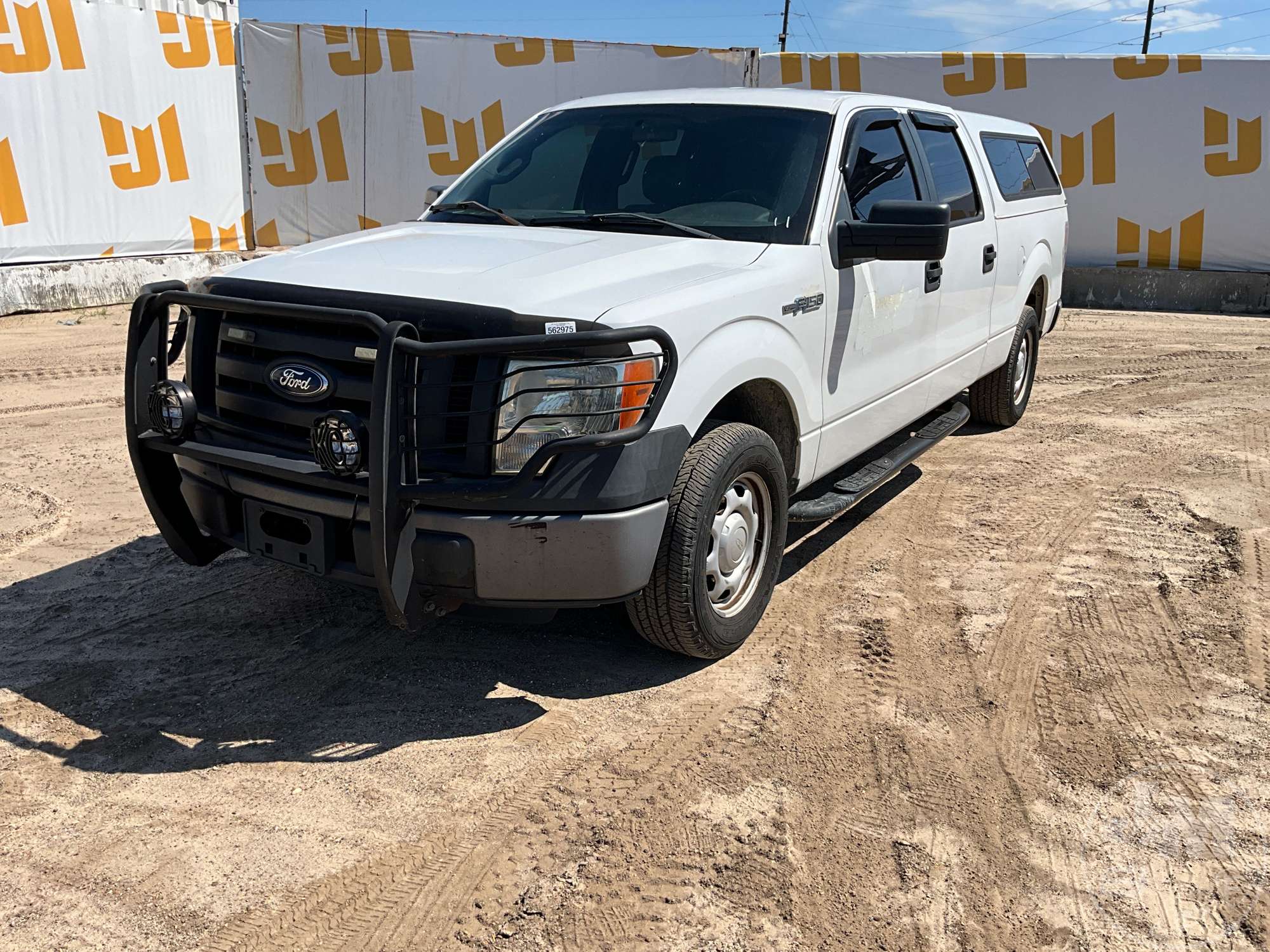 Photo of a 2011 Ford F-150