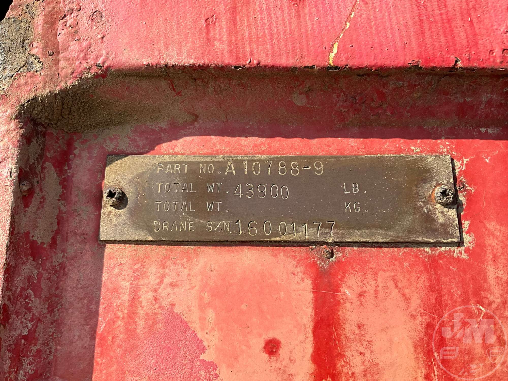 2013 Manitowoc 16000