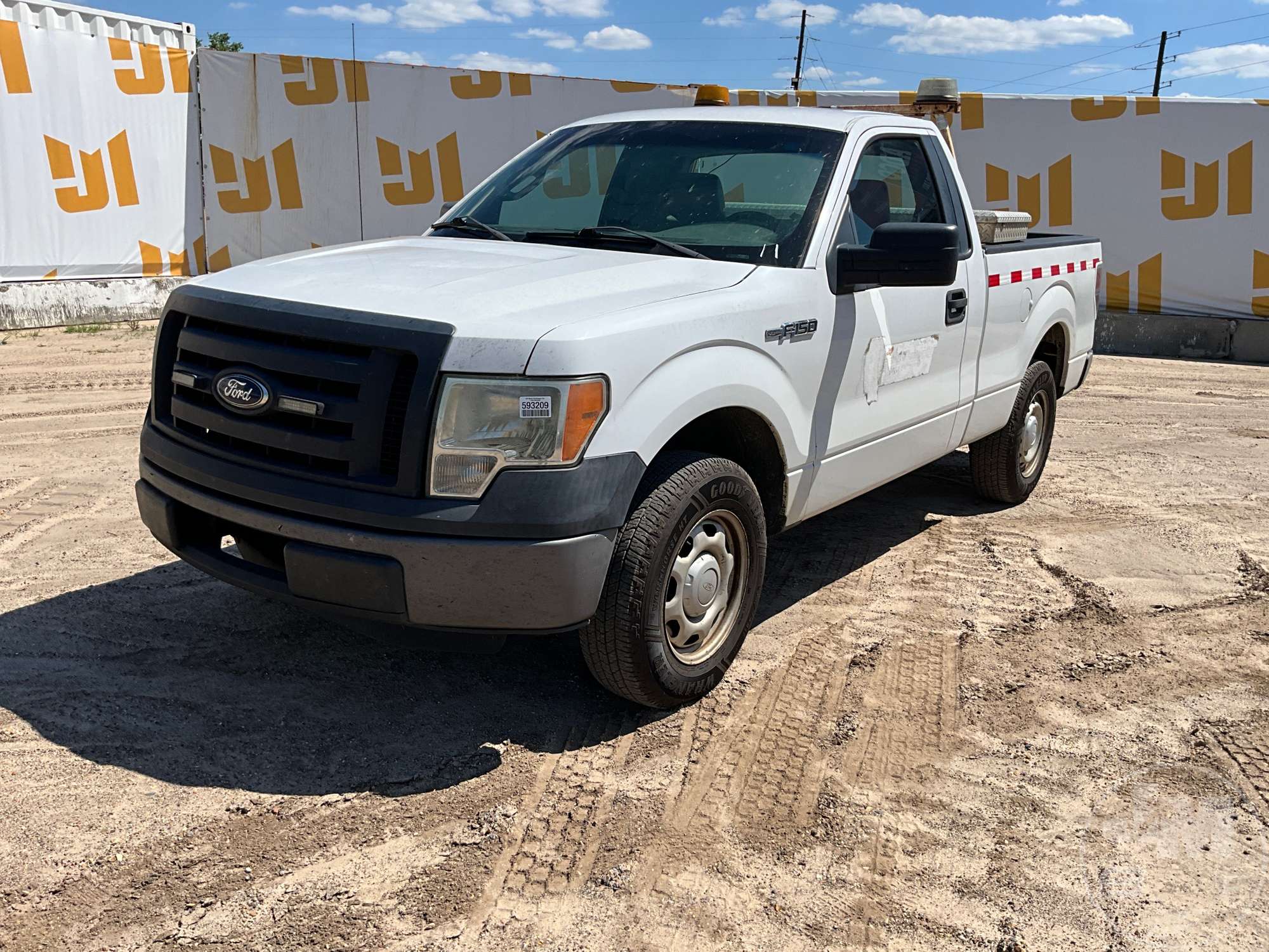 Photo of a 2011 Ford F-150