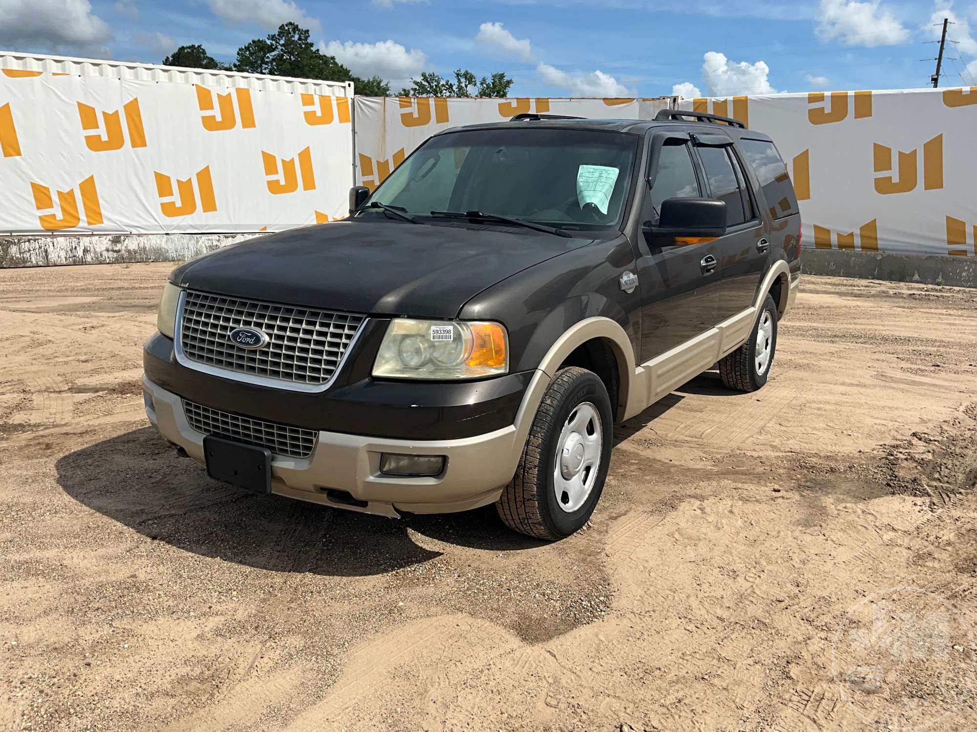 Photo of a 2005 Ford EXPEDITION KING RANCH