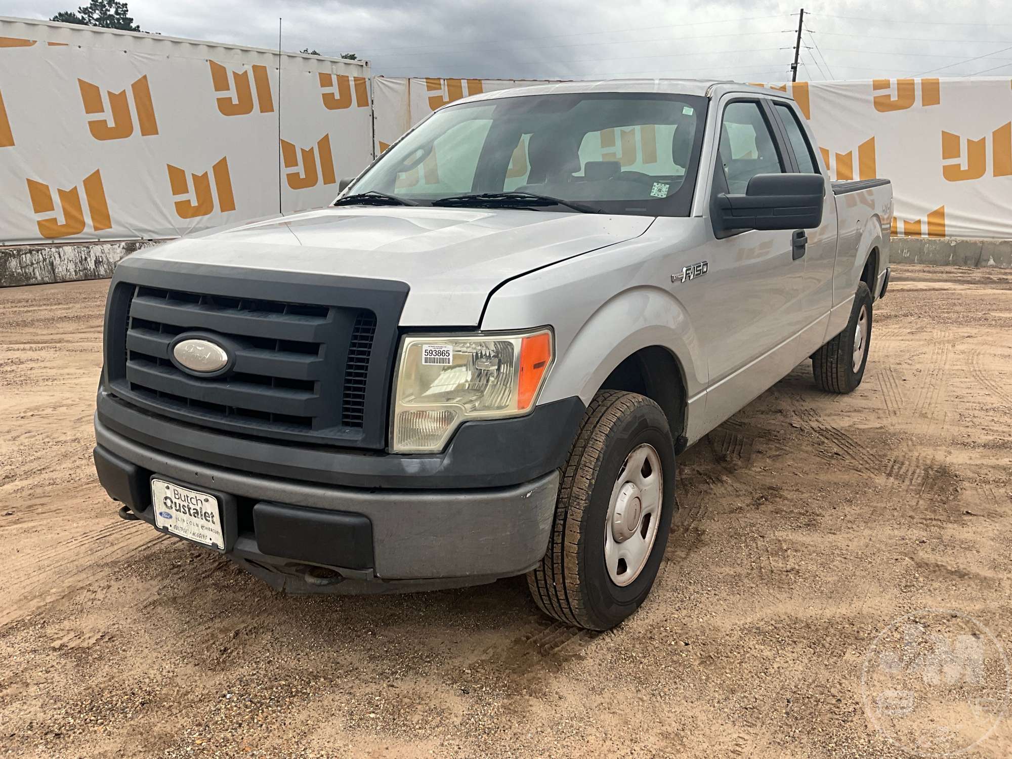 Photo of a 2009 Ford F-150