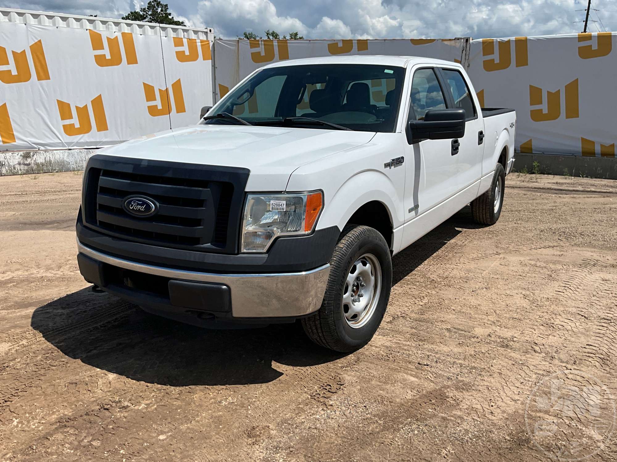 Photo of a 2012 Ford F-150