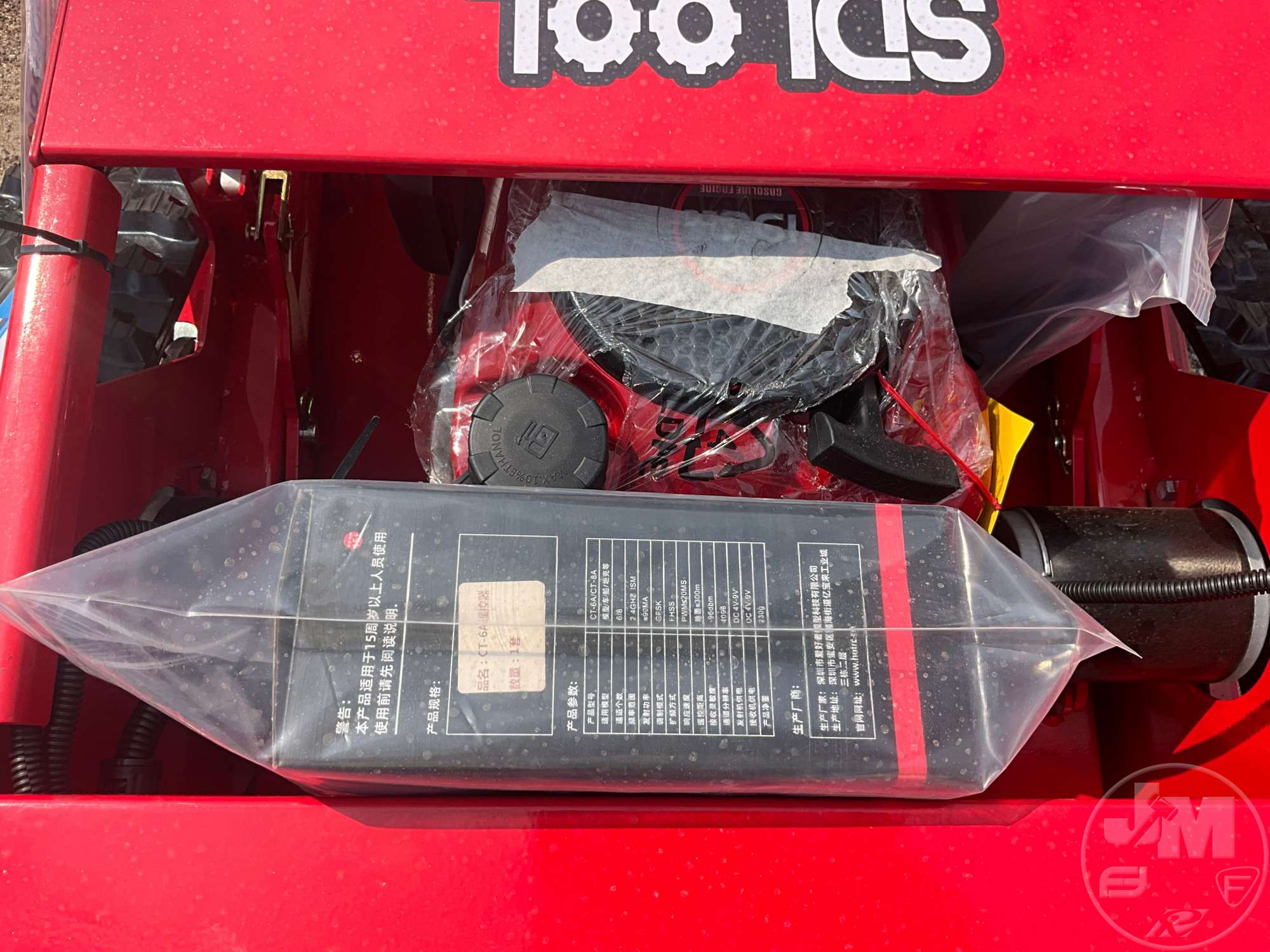 2026 MMS MS800 REMOTE CONTROL LAWN MOWER