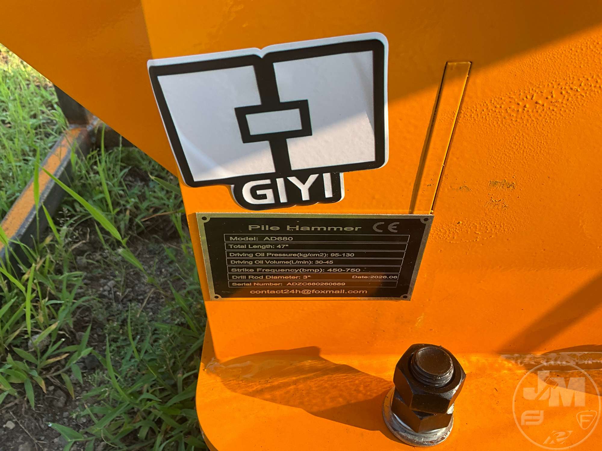 2026 GIYI GY-AD680