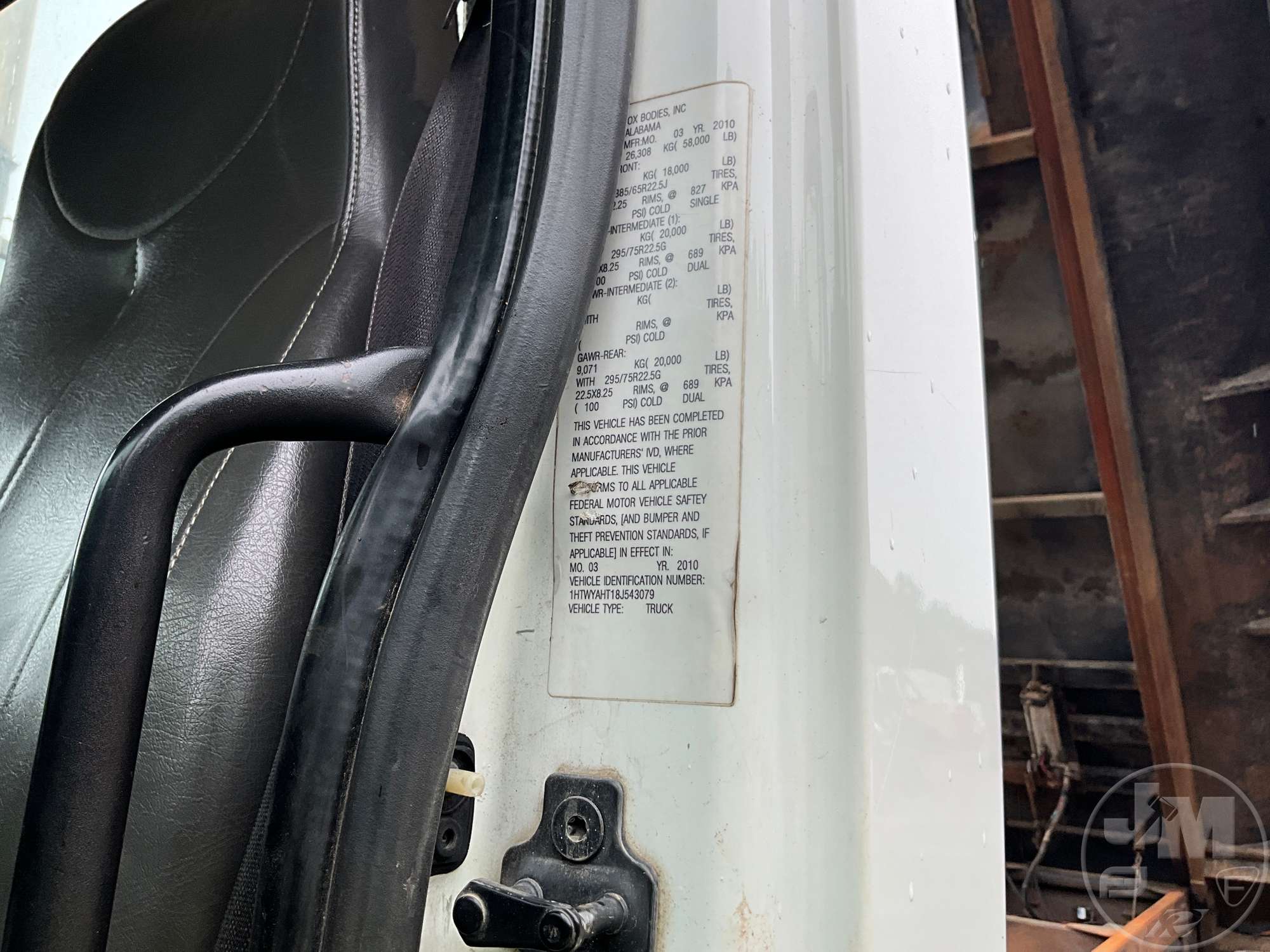 2008 International 7600 WORKSTAR