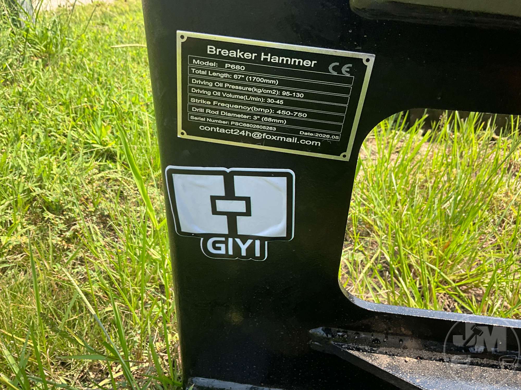 2026 GIYI GY-P680