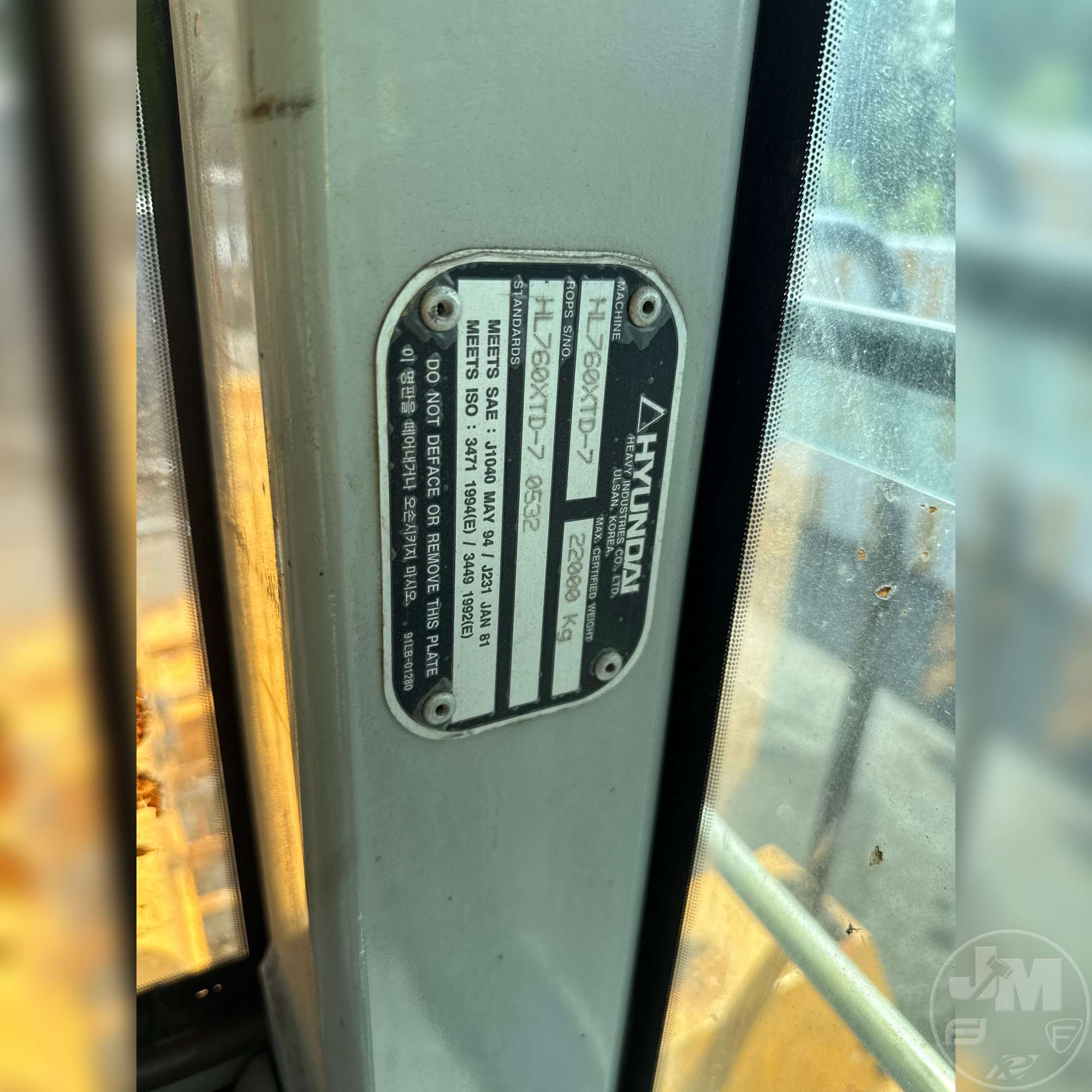 2005 Hyundai HL760XTD-7