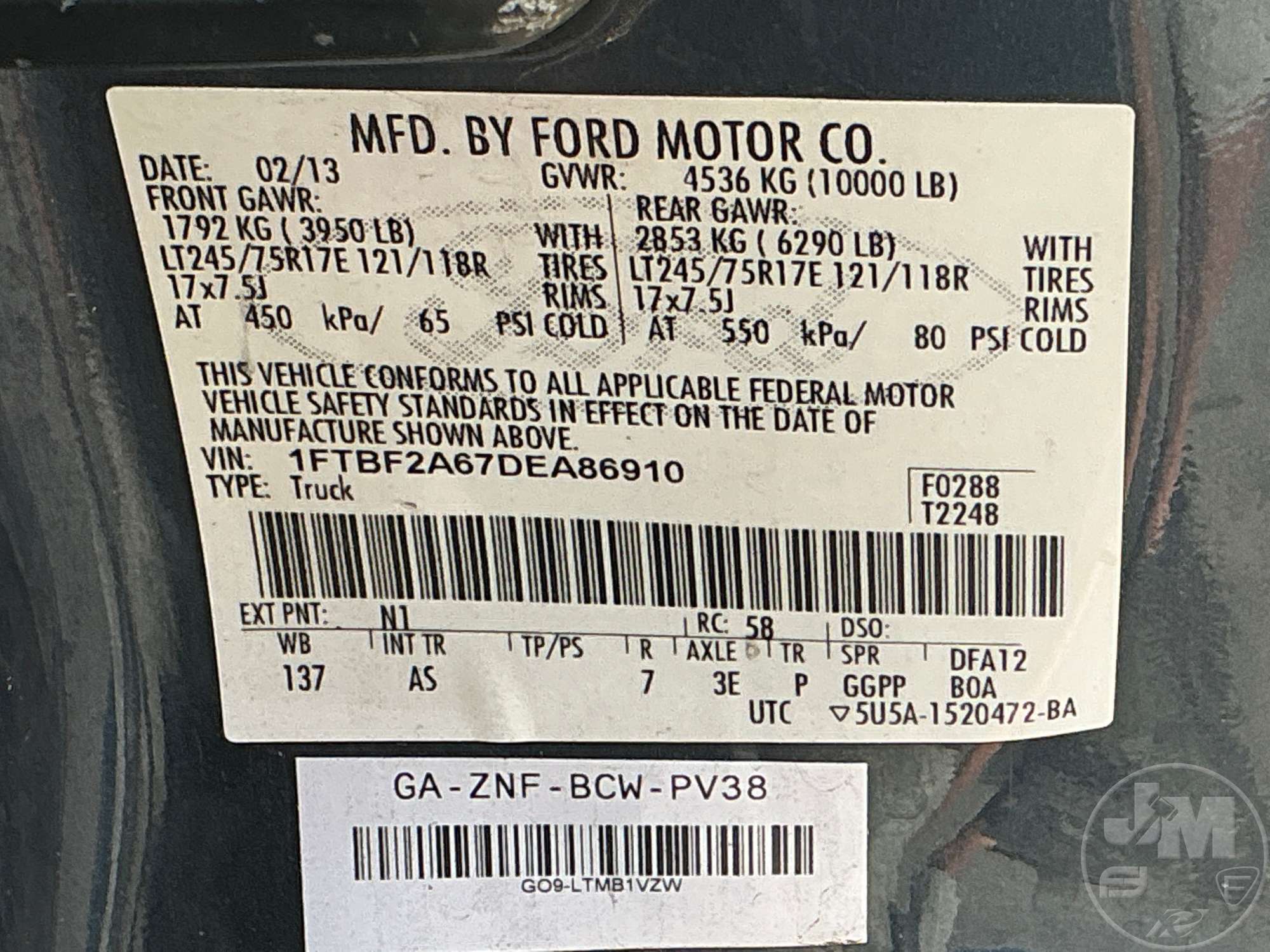 2013 Ford F-250