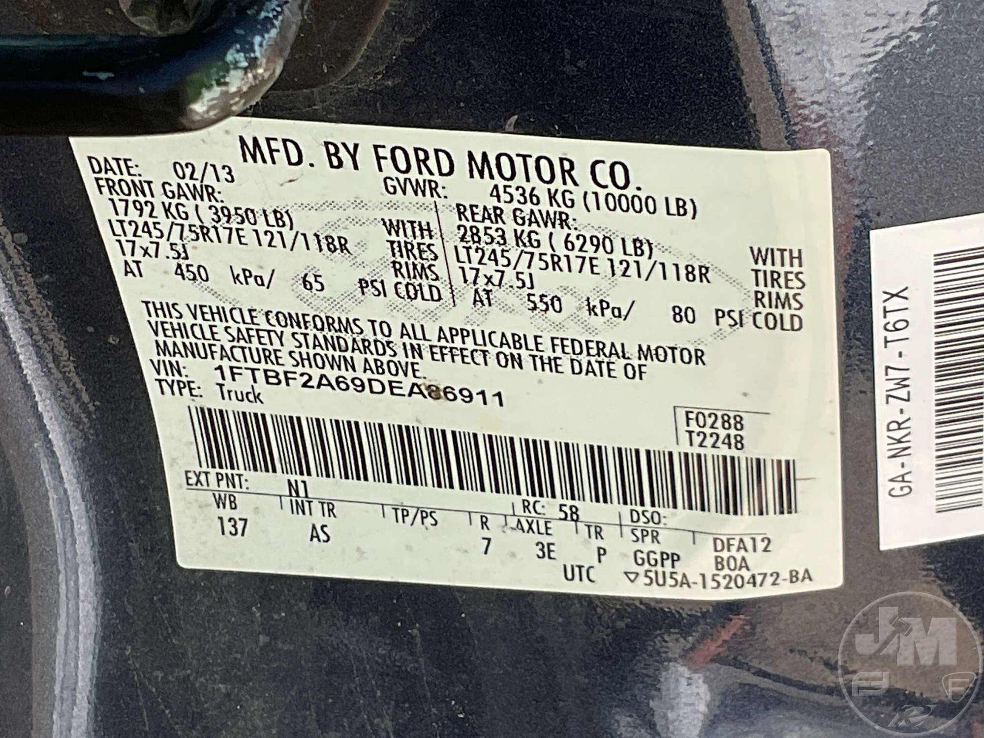 2013 Ford F-250