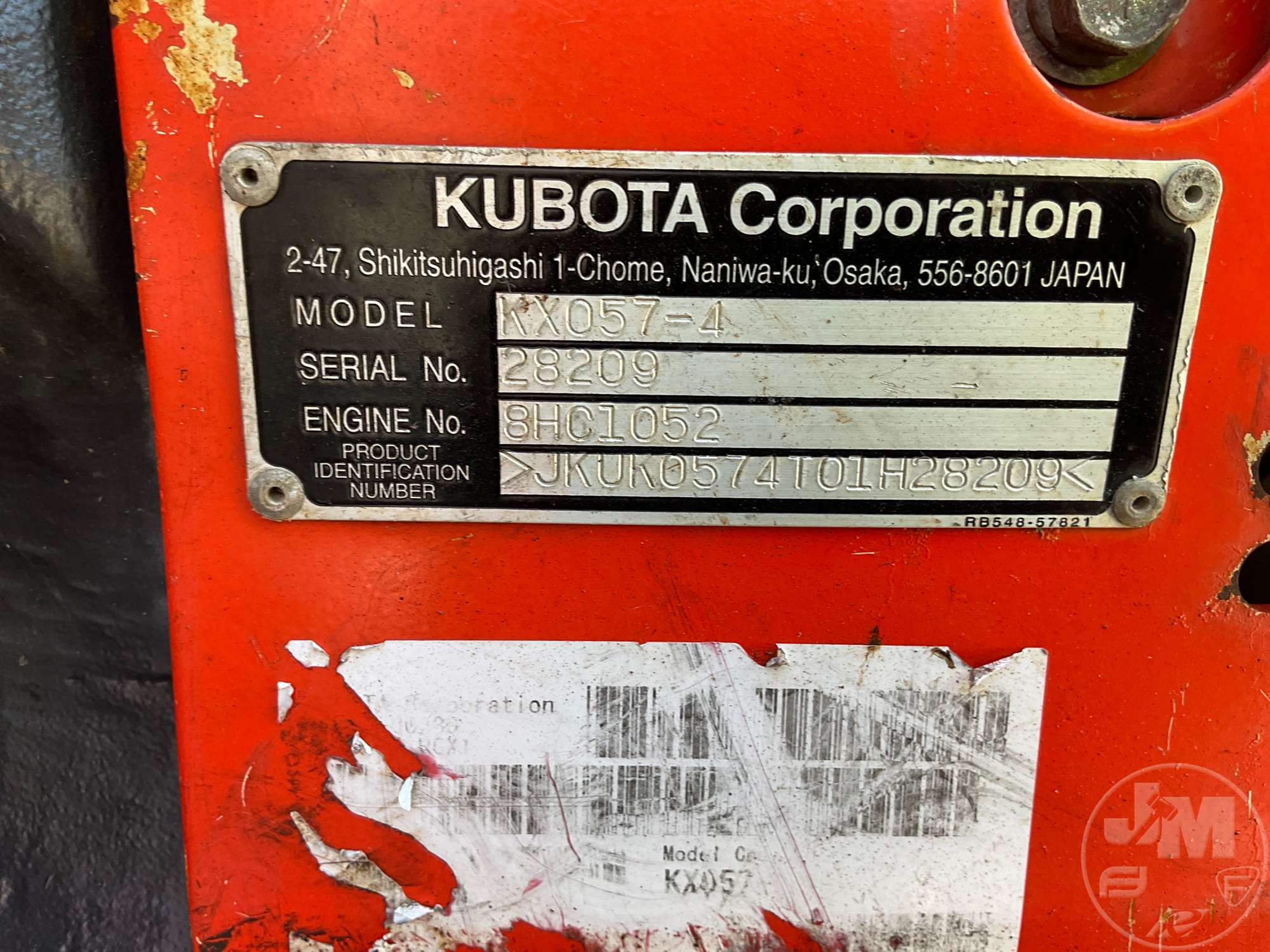 2017 Kubota KX057-4