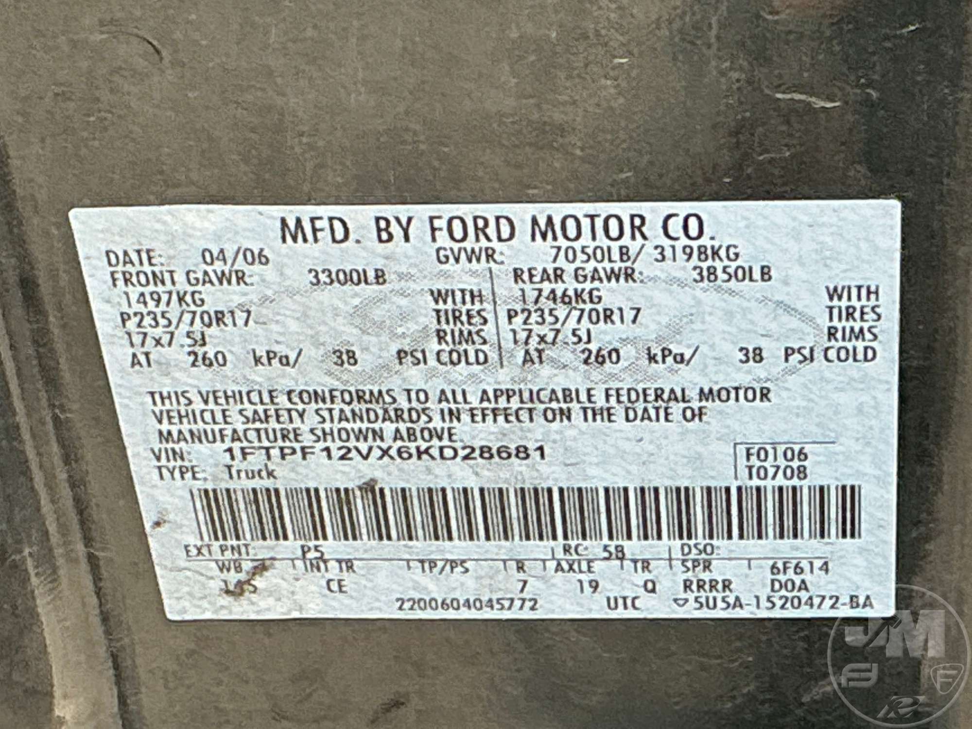 2006 Ford F-150