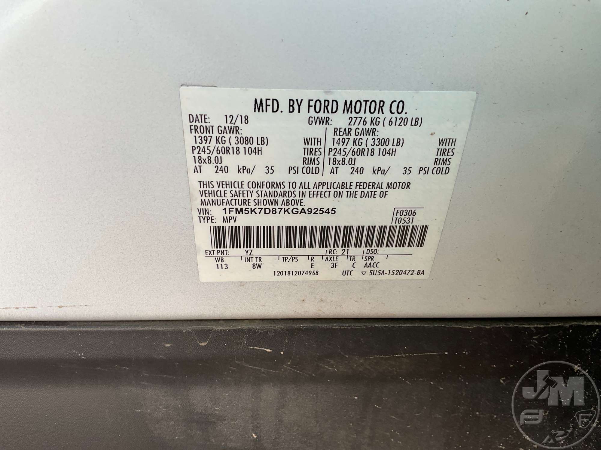2019 Ford EXPLORER