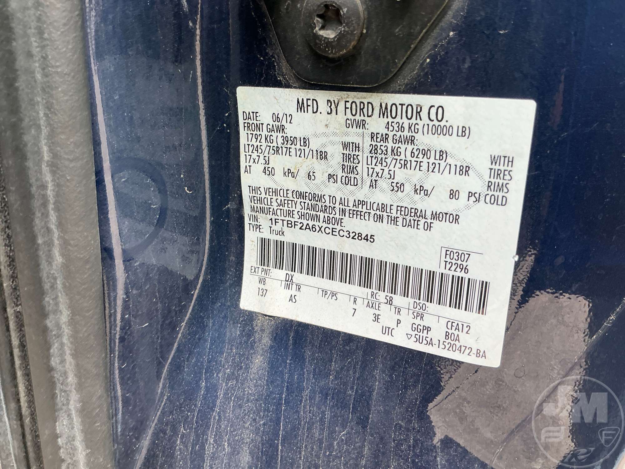 2012 Ford F-250