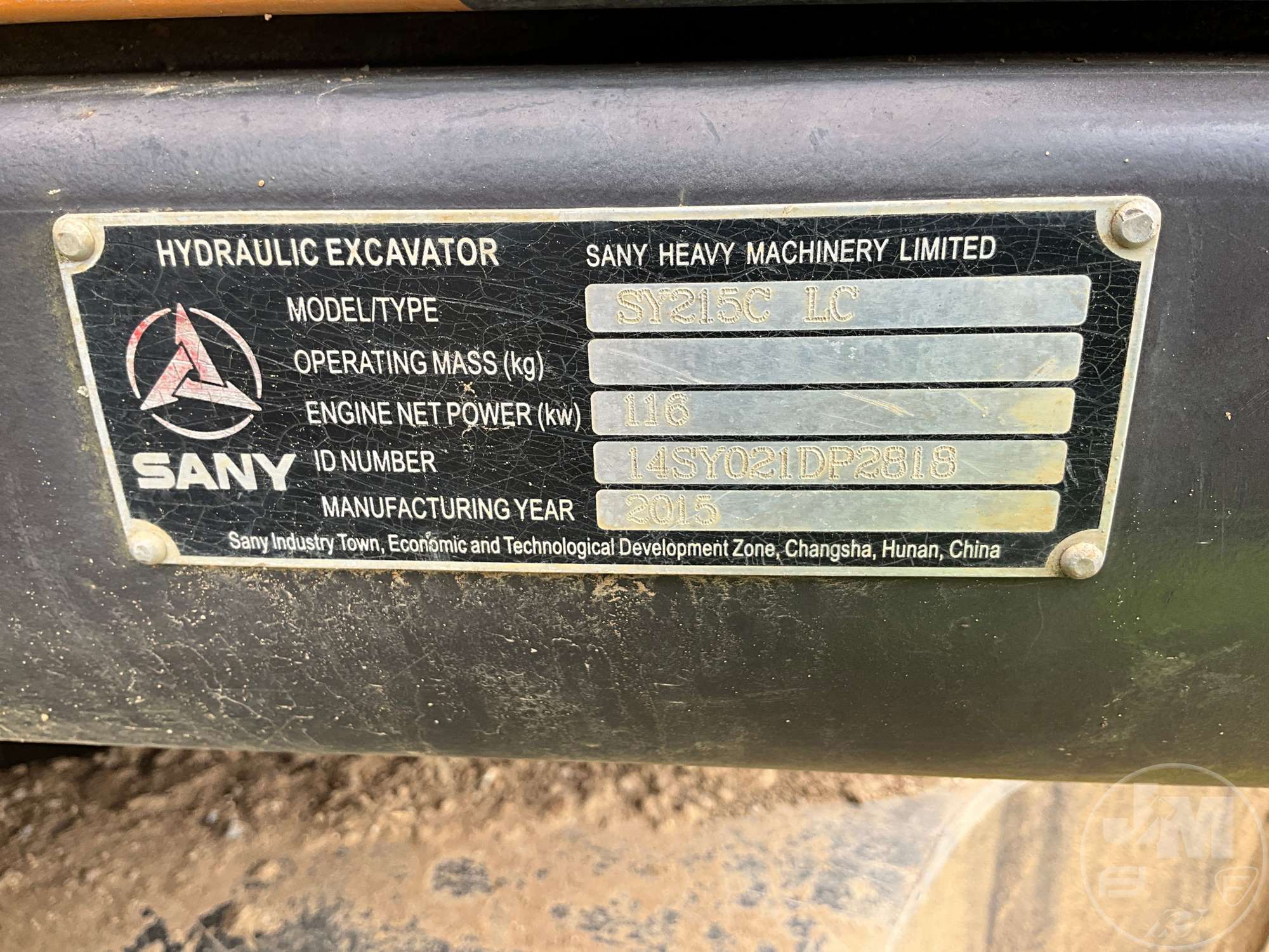2015 Sany SY215LC