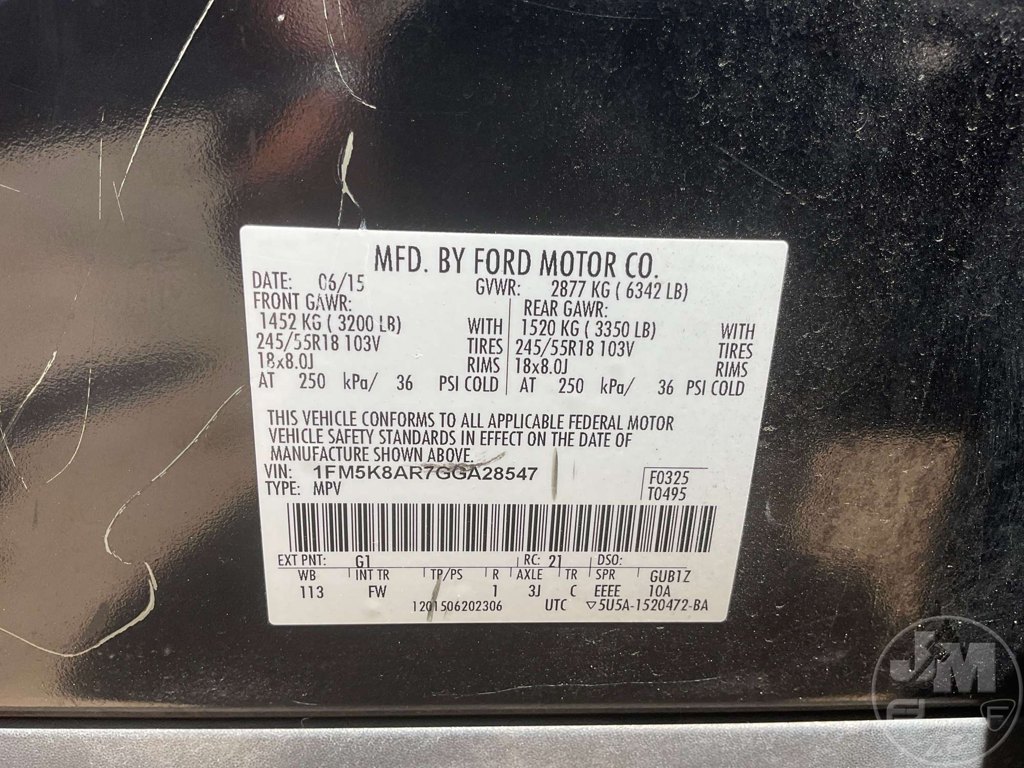 2016 Ford EXPLORER