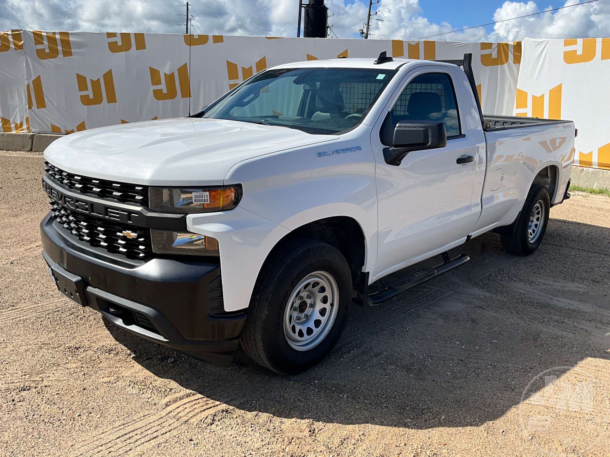 Photo of 2021 Chevrolet Silverado 1500