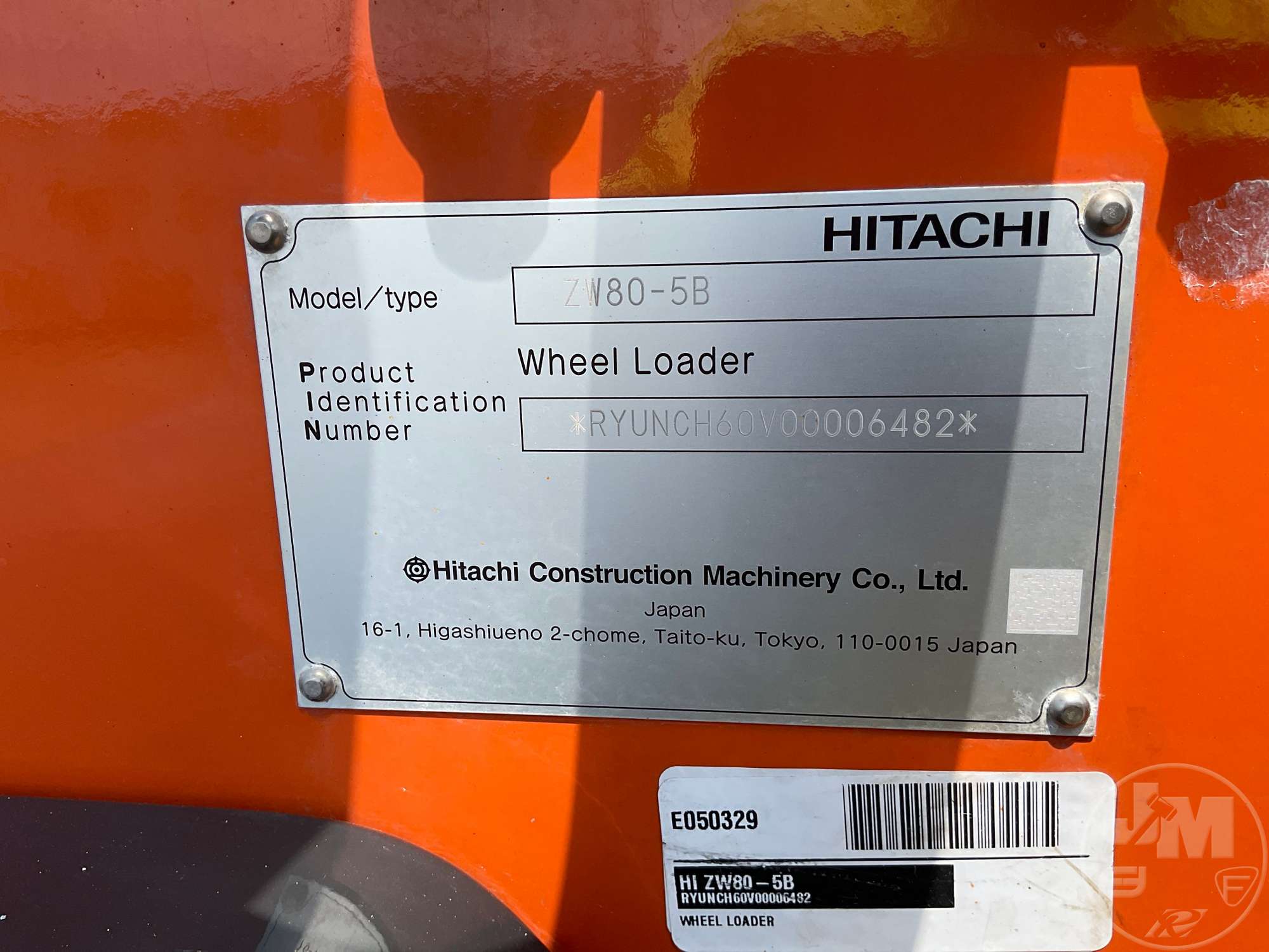 2024 Hitachi ZW80-5B