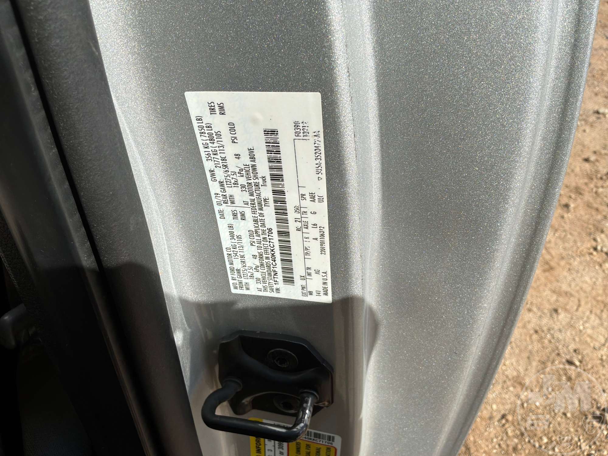 2019 Ford F-150