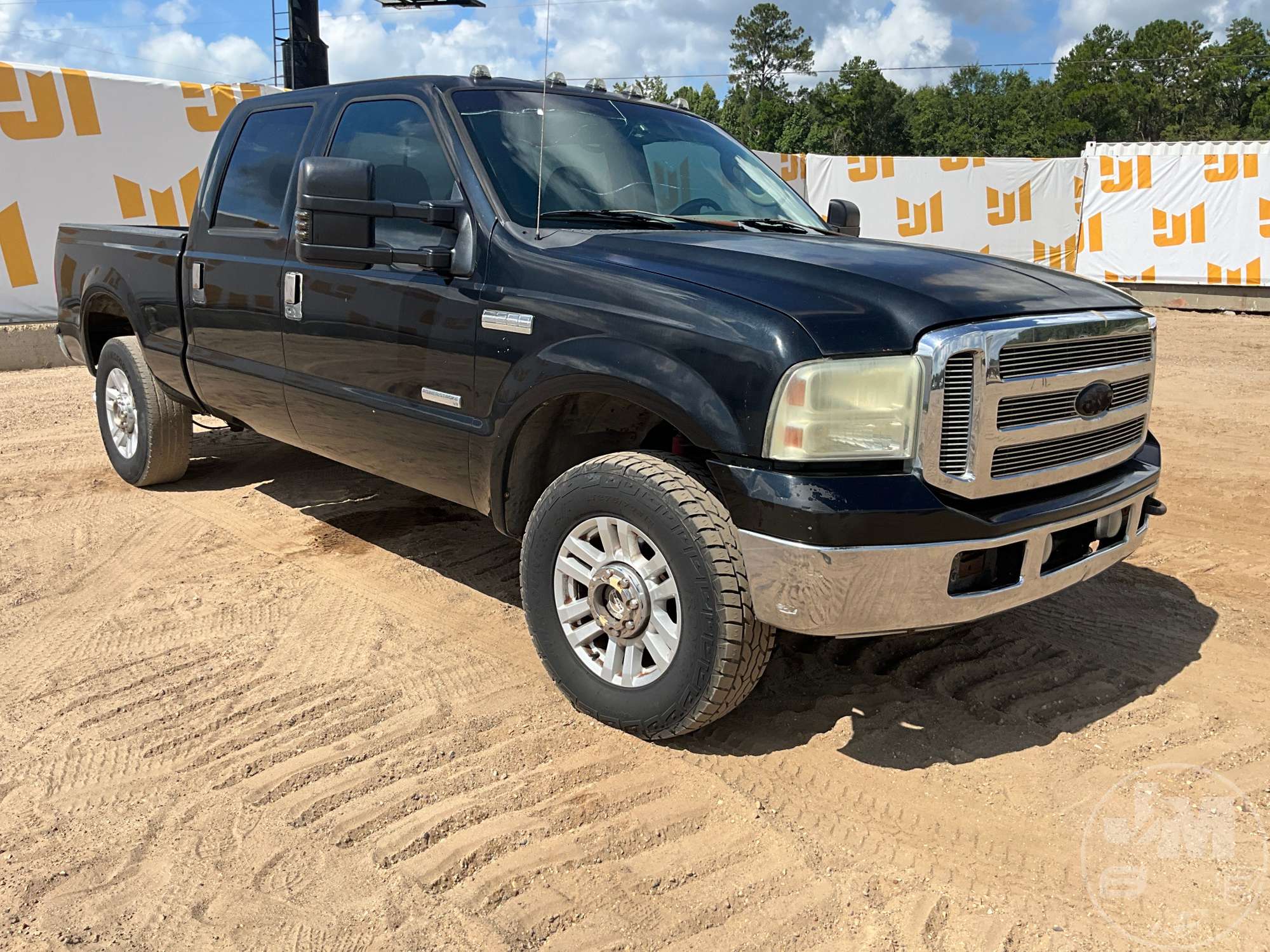 2005 Ford F-250