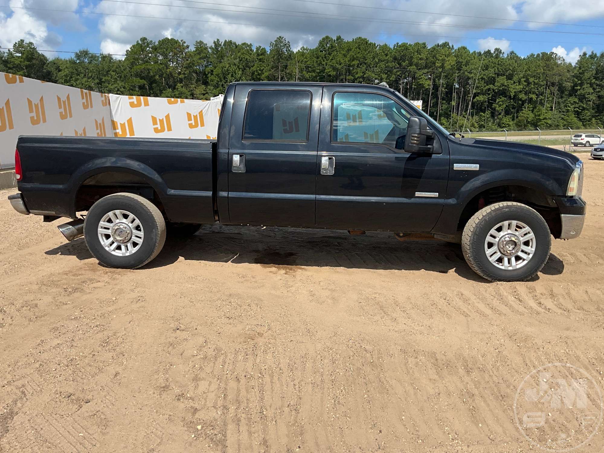 2005 Ford F-250