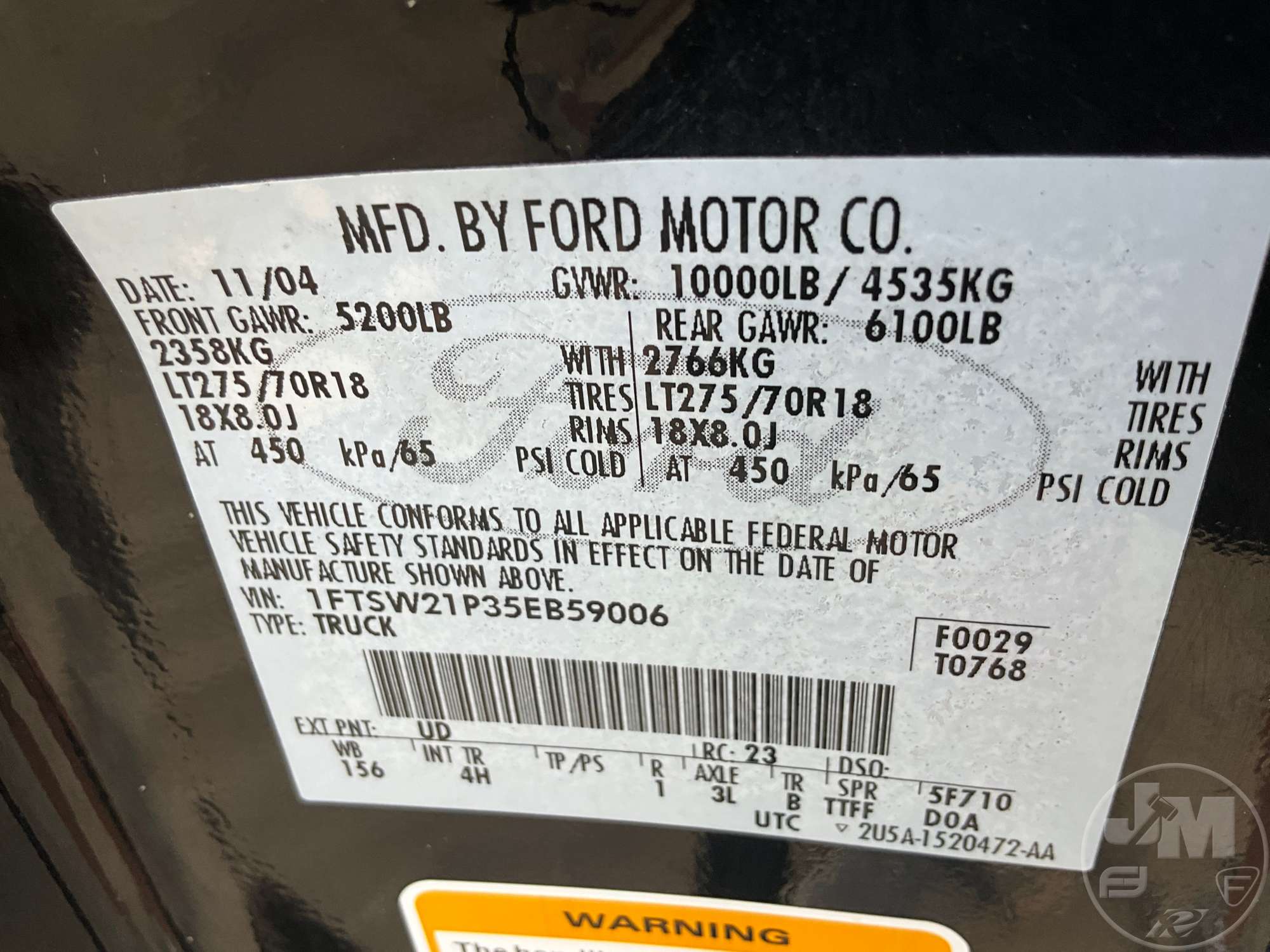 2005 Ford F-250