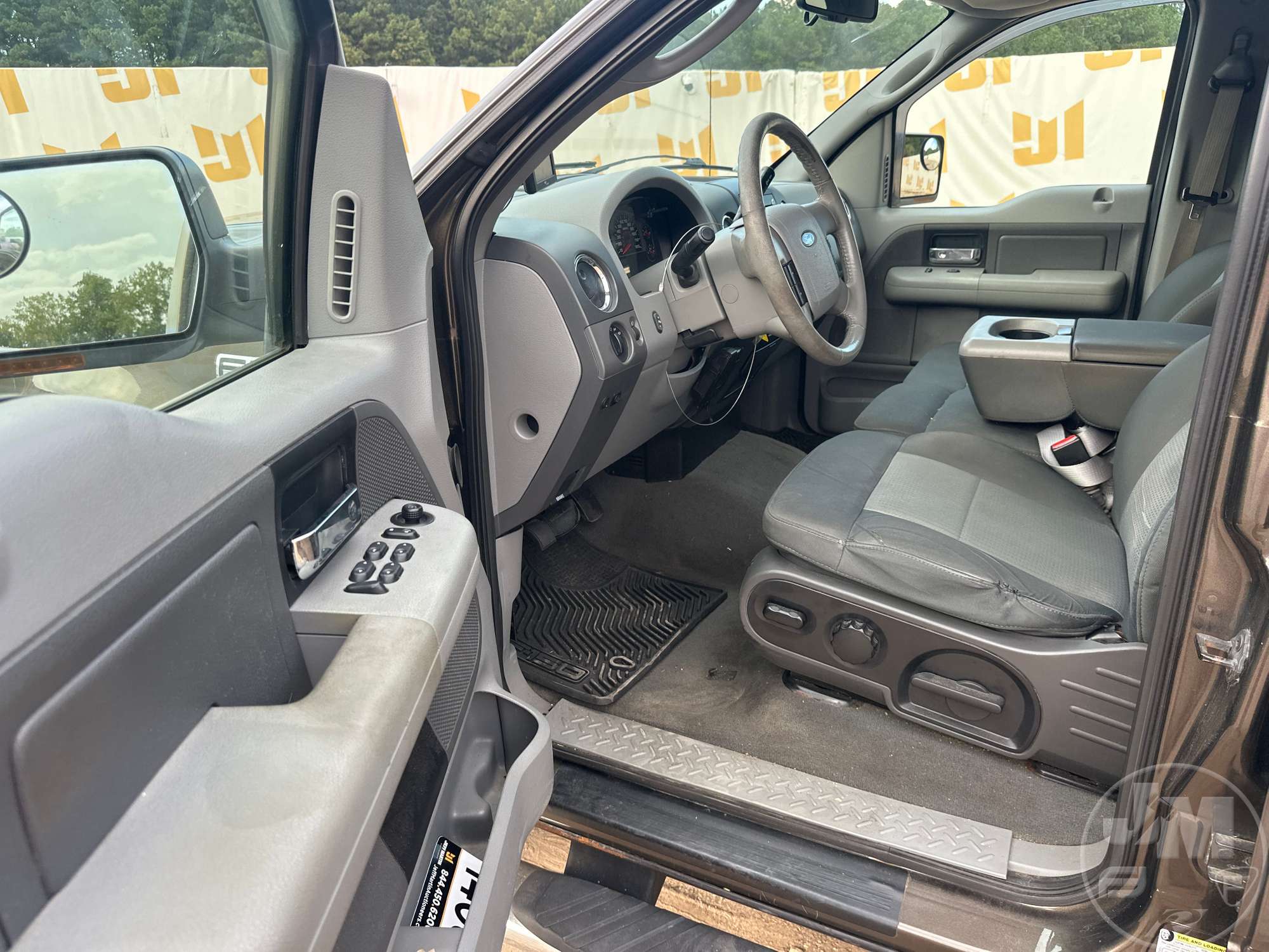 2008 Ford F-150